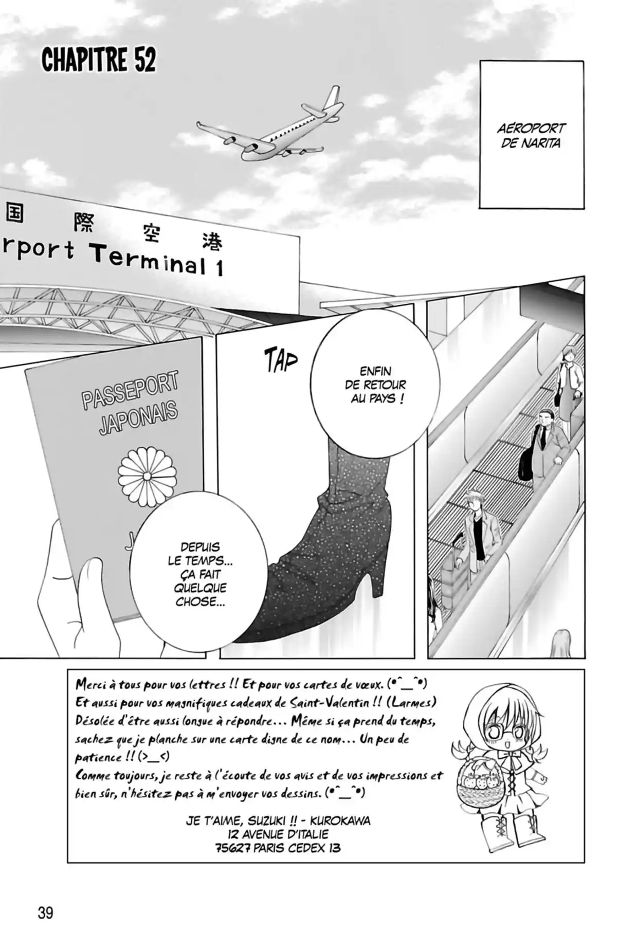 Je t’aime Suzuki !! Volume 11 page 39