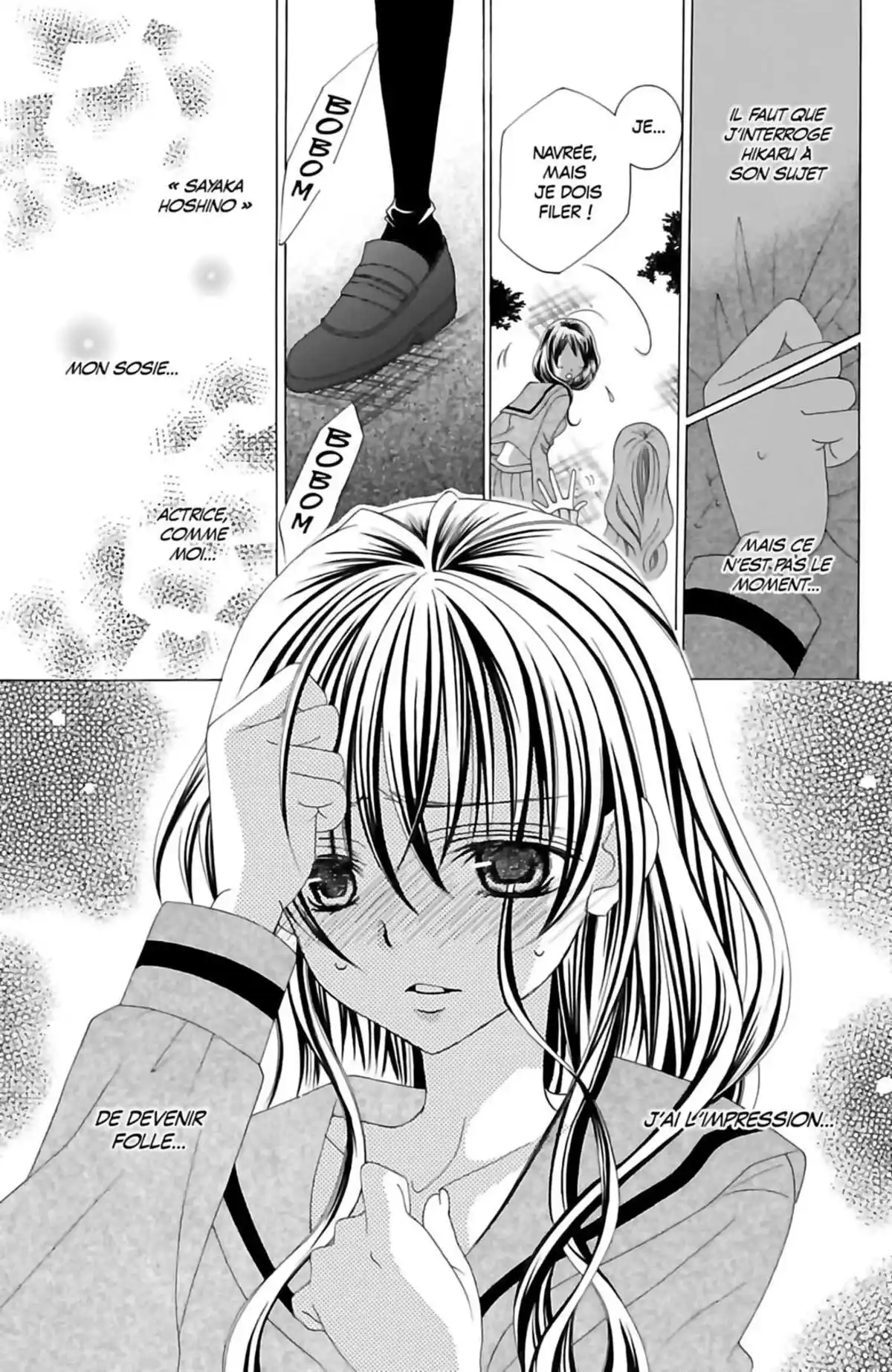 Je t’aime Suzuki !! Volume 11 page 81