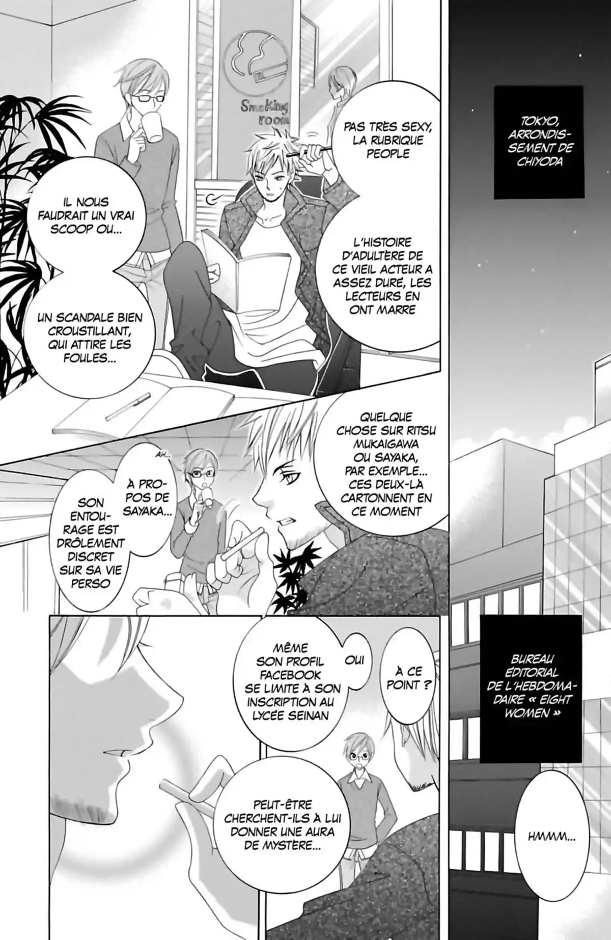 Je t’aime Suzuki !! Volume 15 page 81