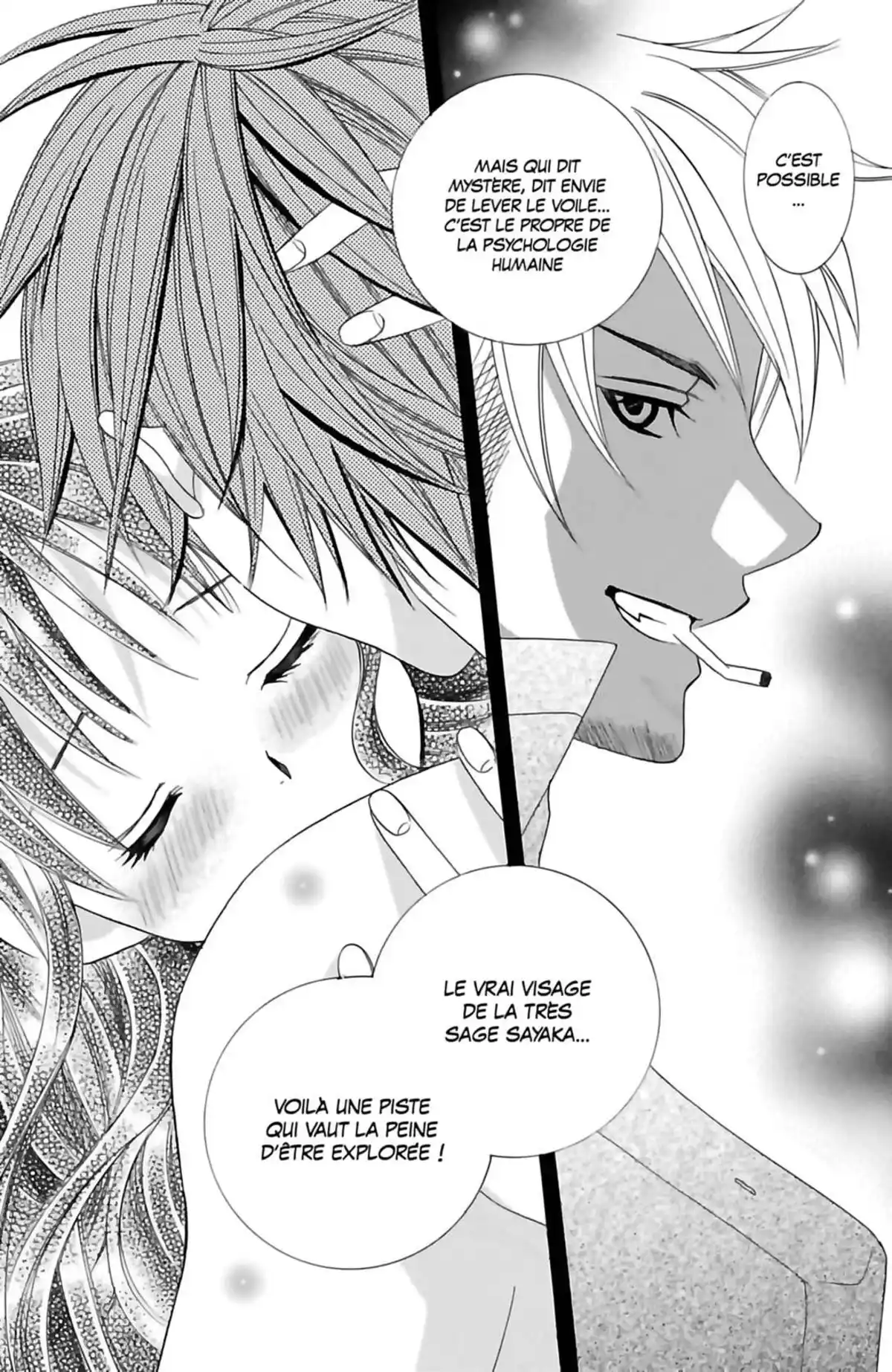 Je t’aime Suzuki !! Volume 15 page 82