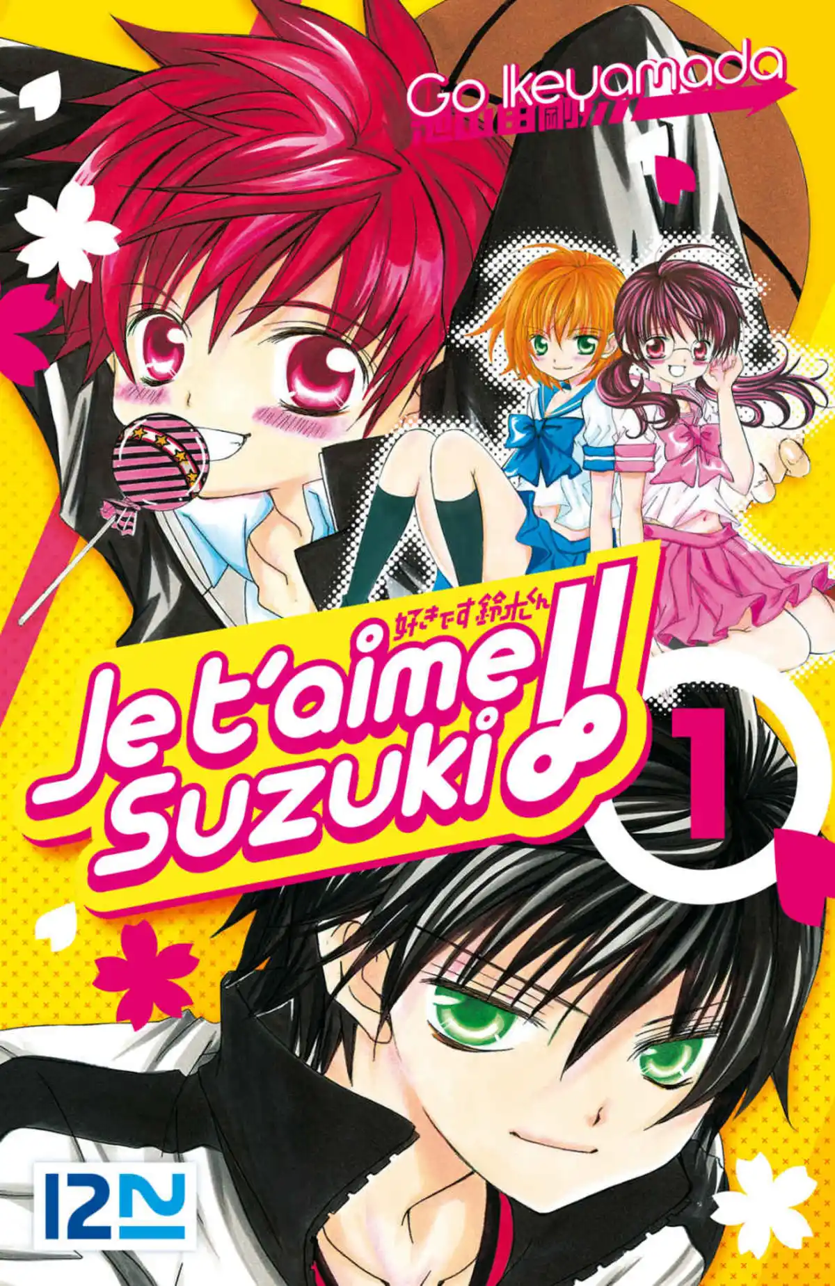 Je t’aime Suzuki !! Volume 1 page 1