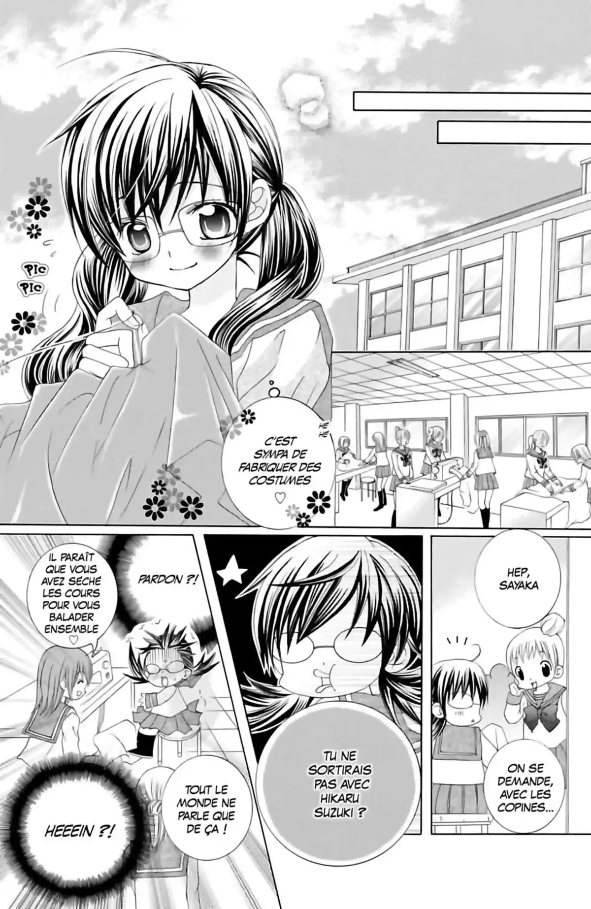 Je t’aime Suzuki !! Volume 1 page 107