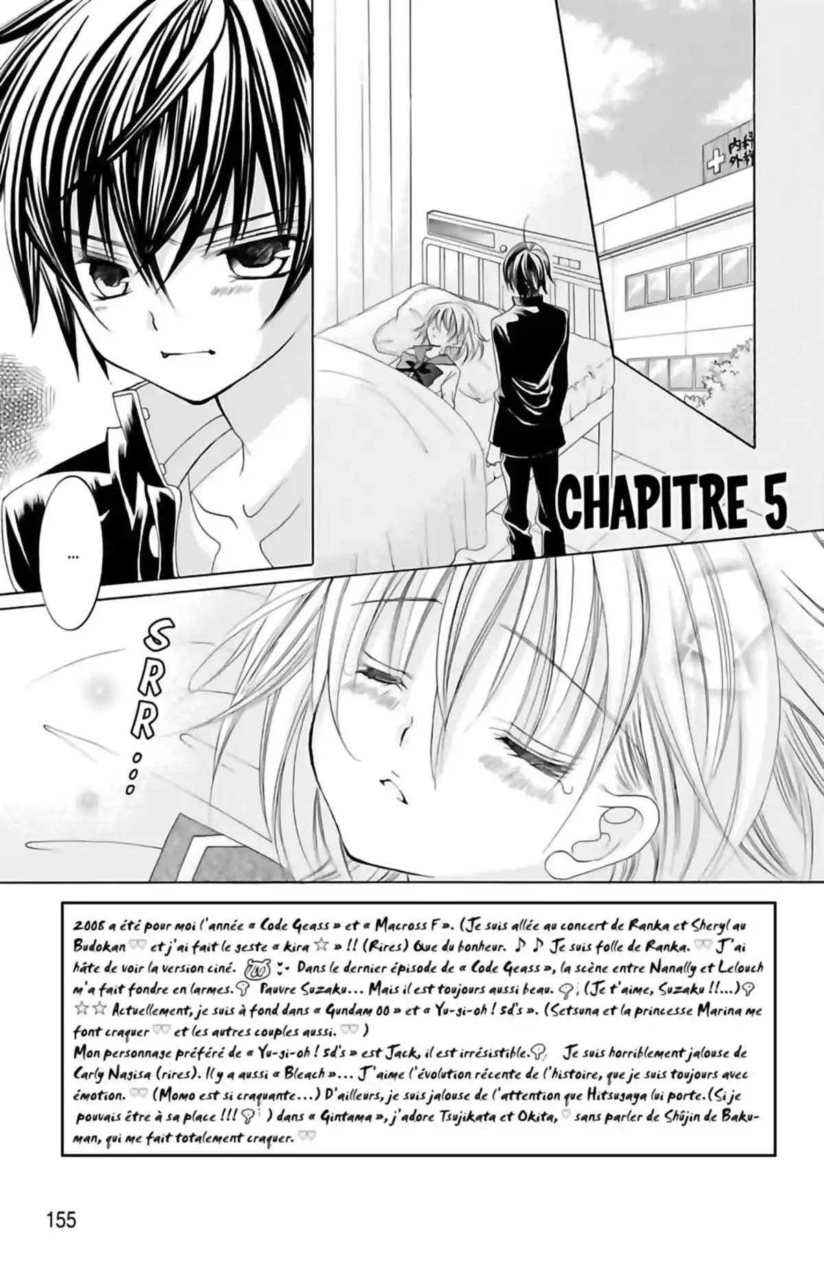 Je t’aime Suzuki !! Volume 1 page 157