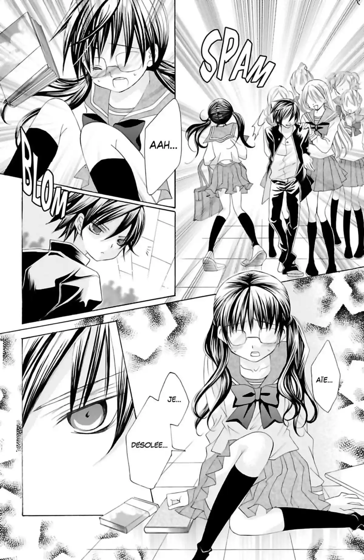 Je t’aime Suzuki !! Volume 1 page 26