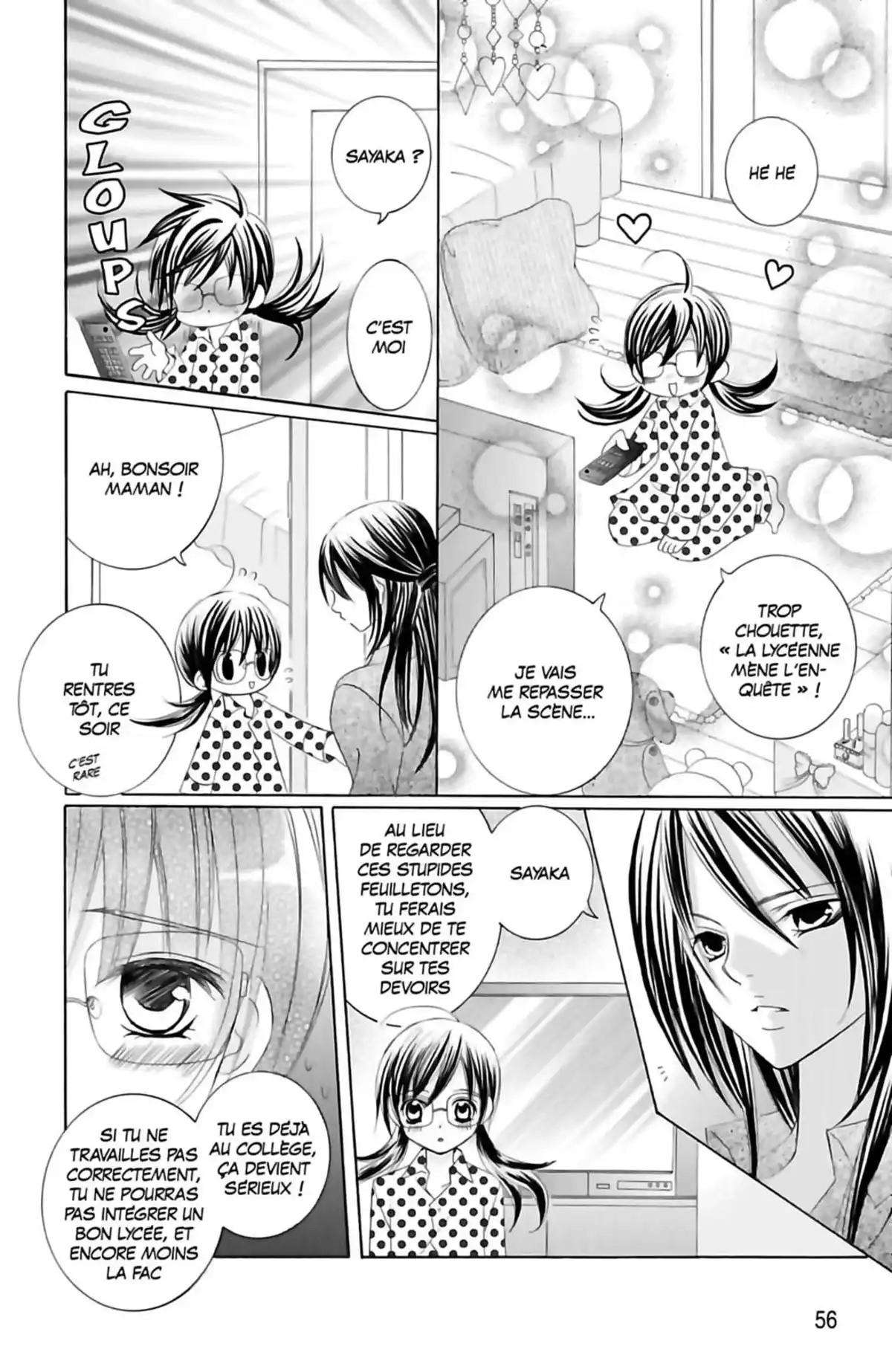 Je t’aime Suzuki !! Volume 1 page 58