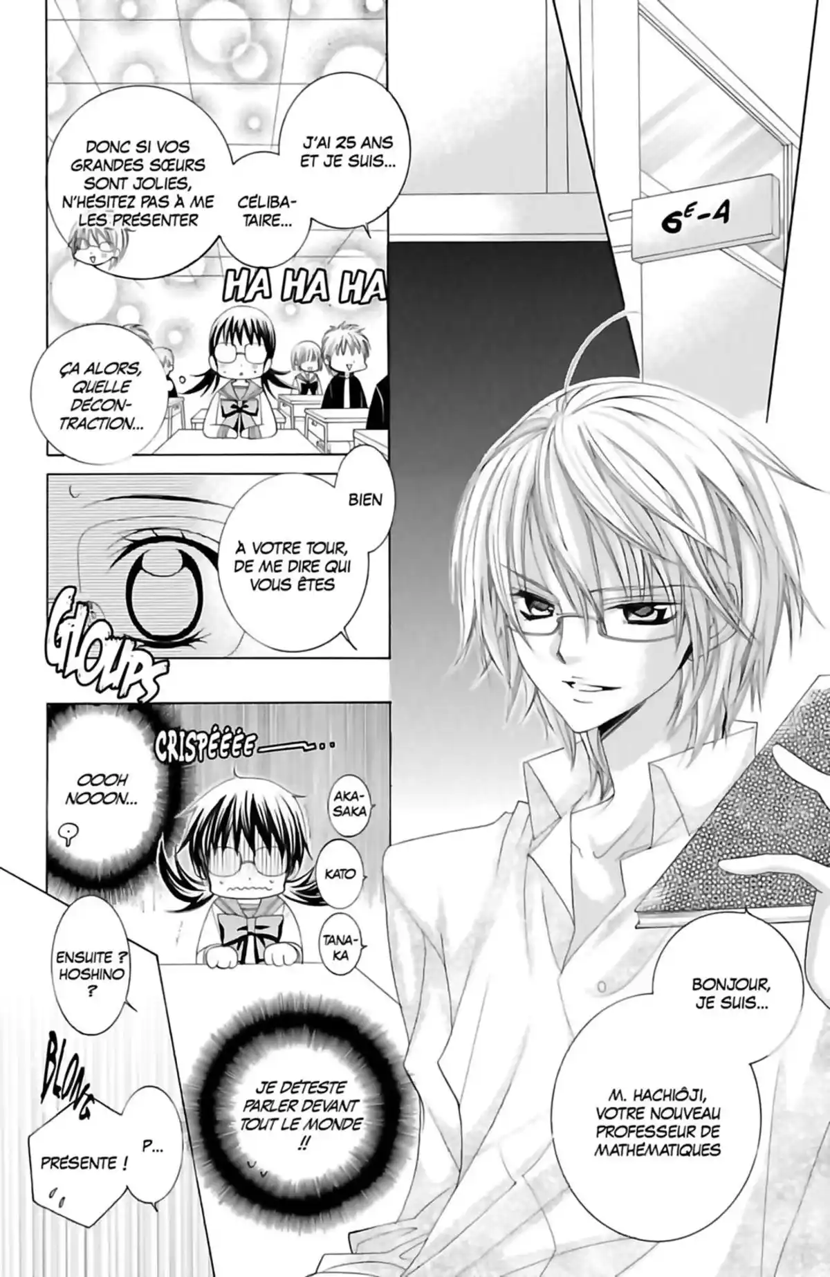 Je t’aime Suzuki !! Volume 1 page 64