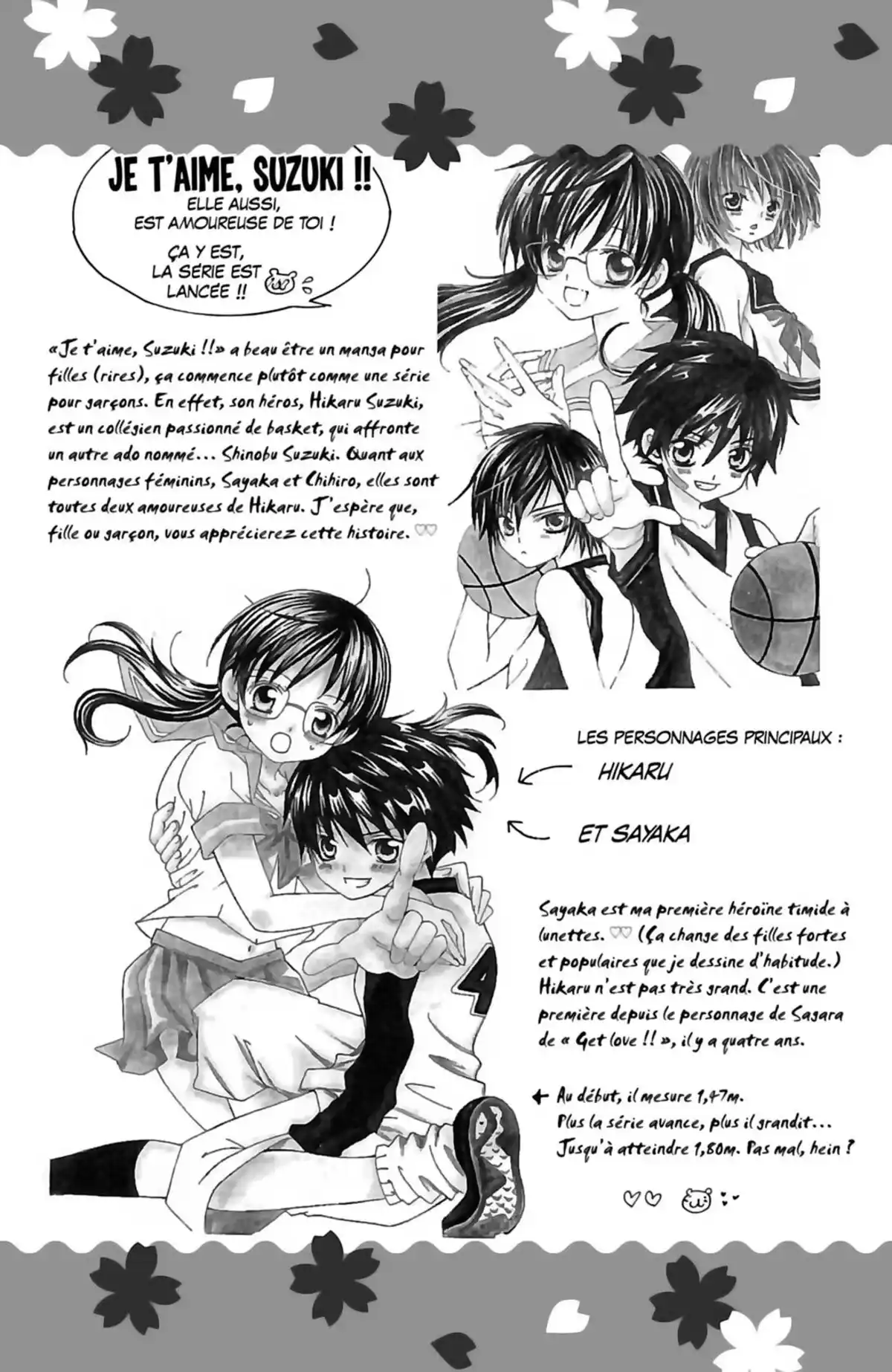 Je t’aime Suzuki !! Volume 1 page 8