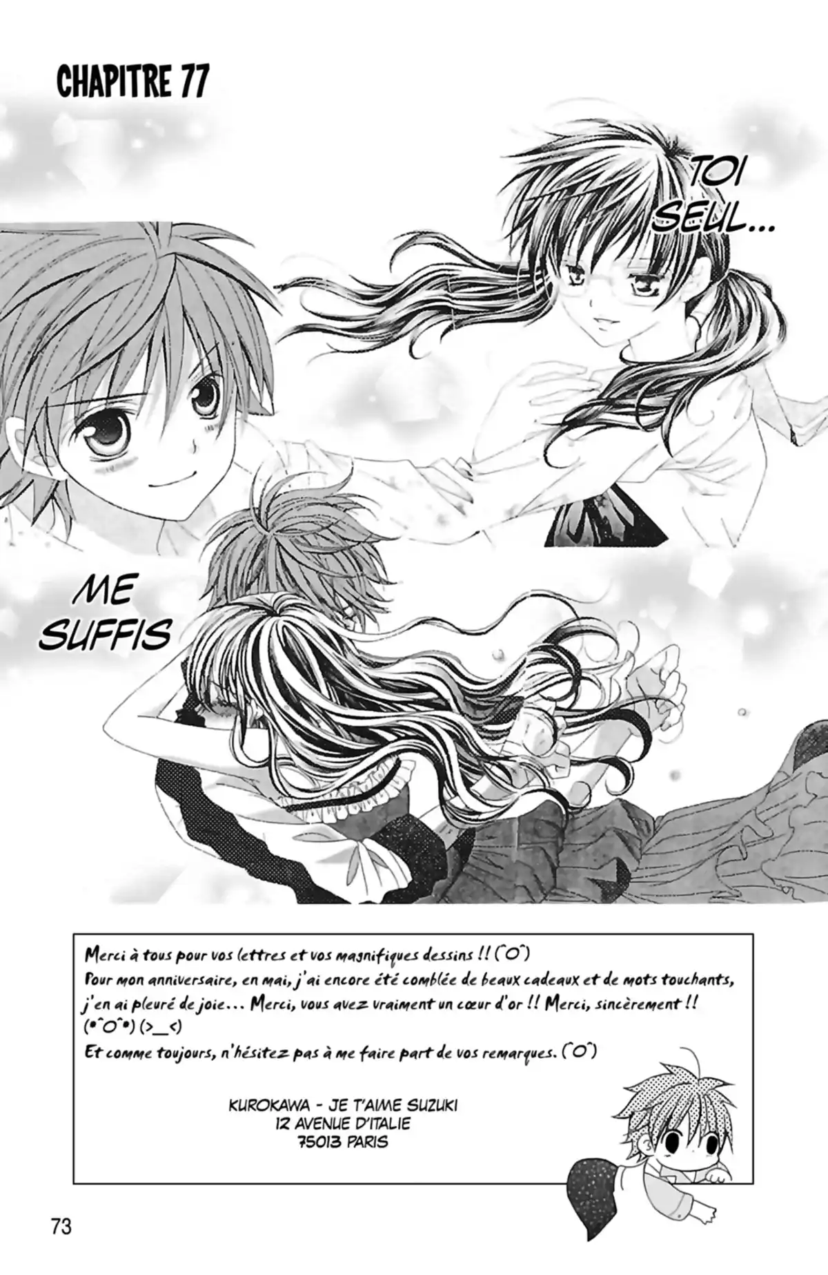 Je t’aime Suzuki !! Volume 16 page 73