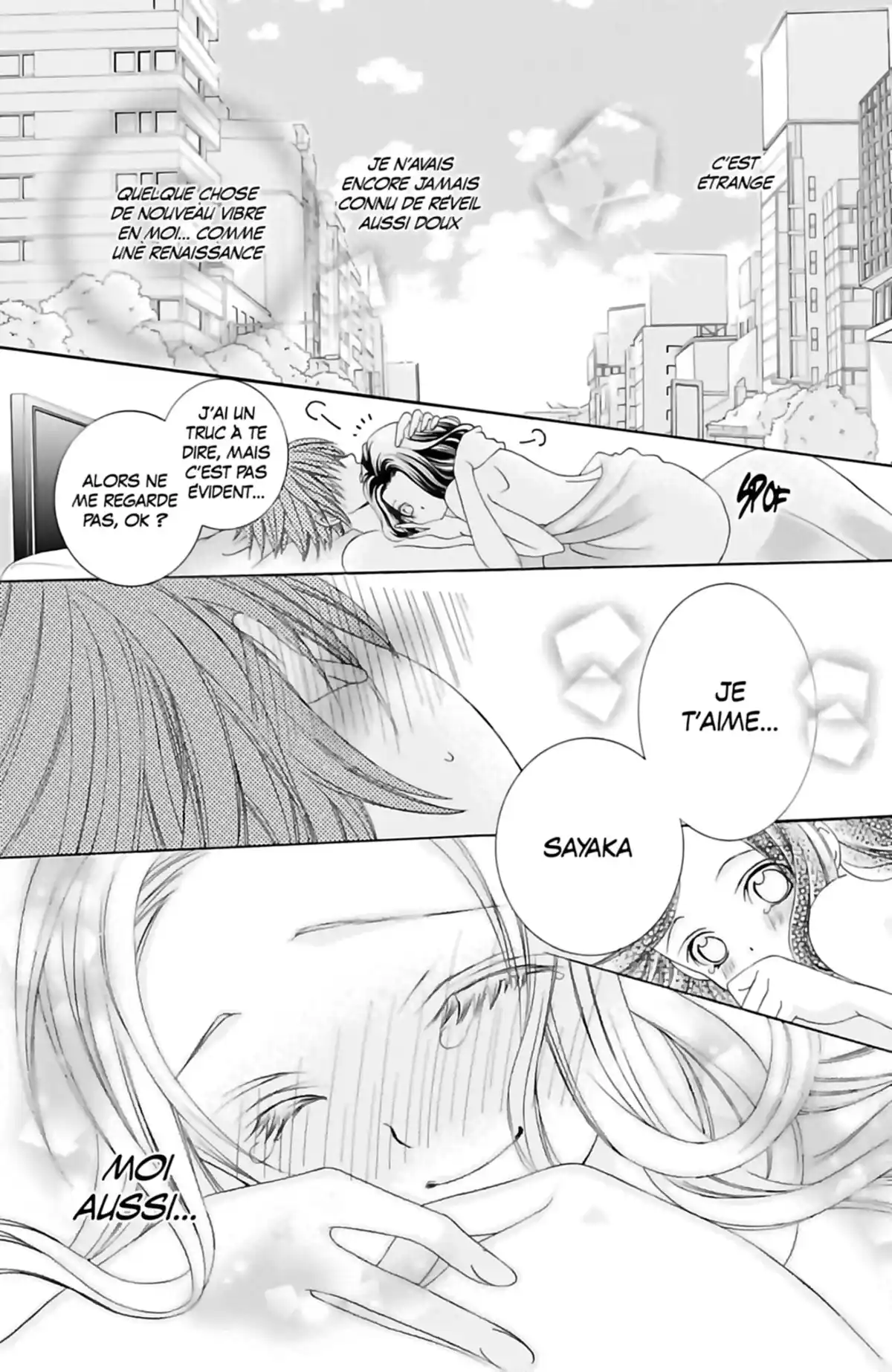 Je t’aime Suzuki !! Volume 16 page 97