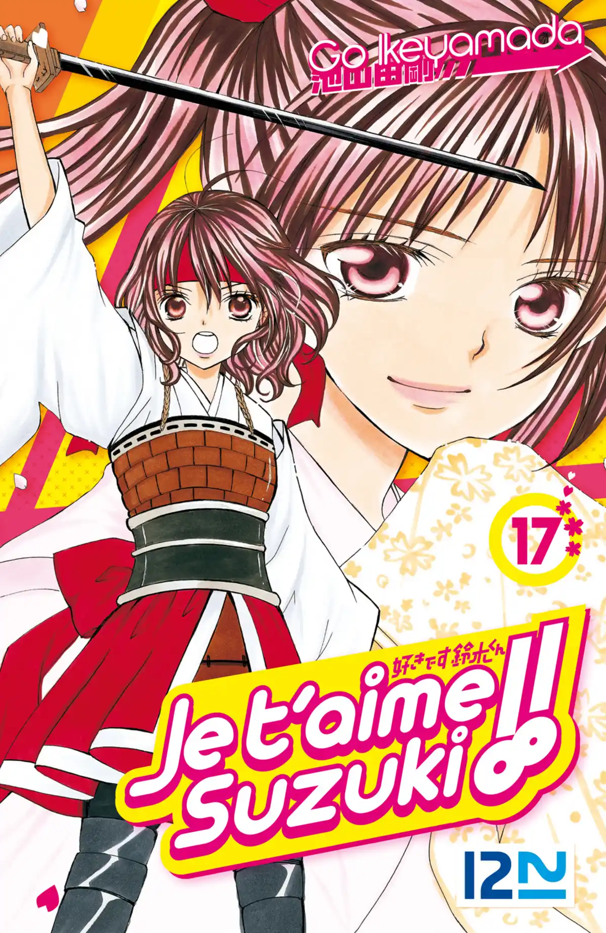 Je t’aime Suzuki !! Volume 17 page 1