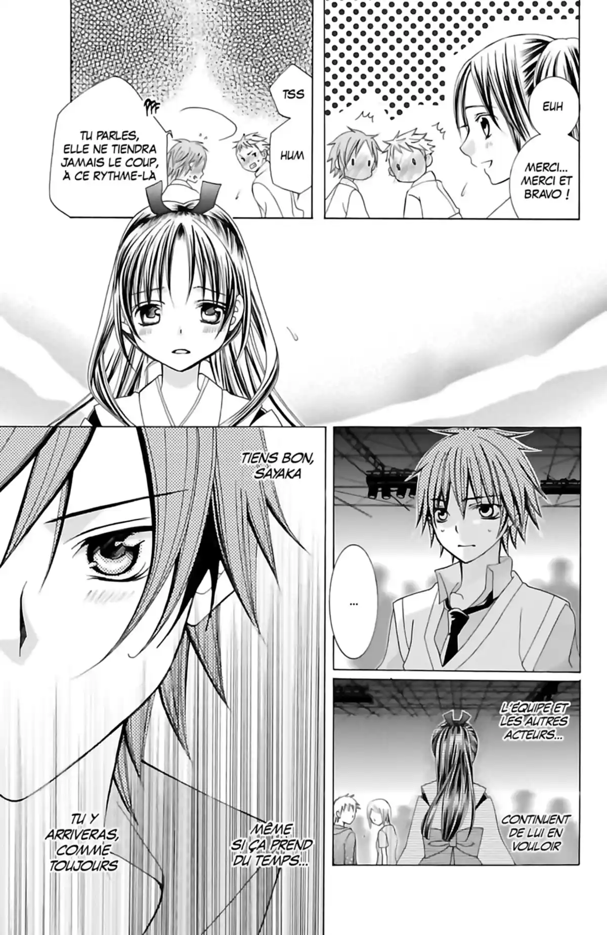 Je t’aime Suzuki !! Volume 17 page 12