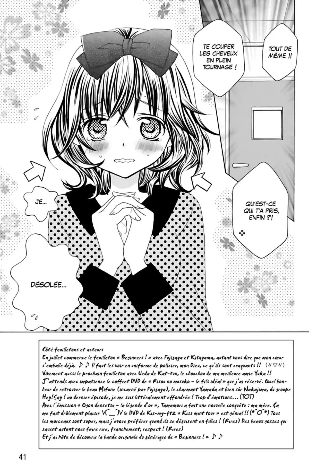 Je t’aime Suzuki !! Volume 17 page 42