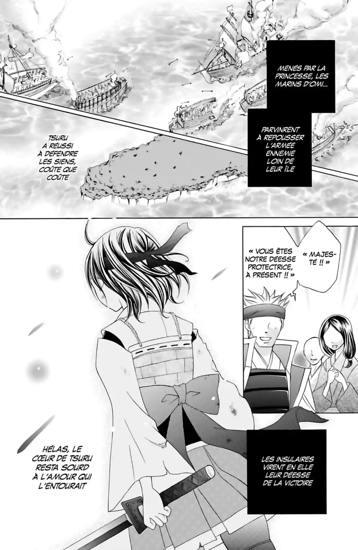 Je t’aime Suzuki !! Volume 17 page 55