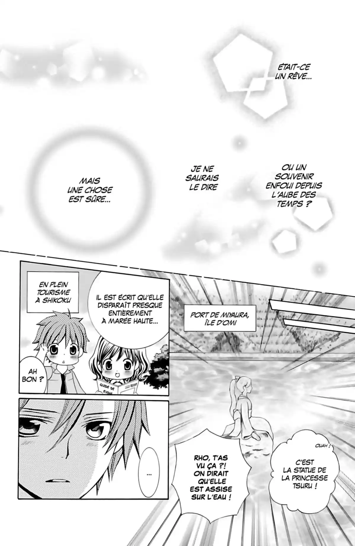 Je t’aime Suzuki !! Volume 17 page 67
