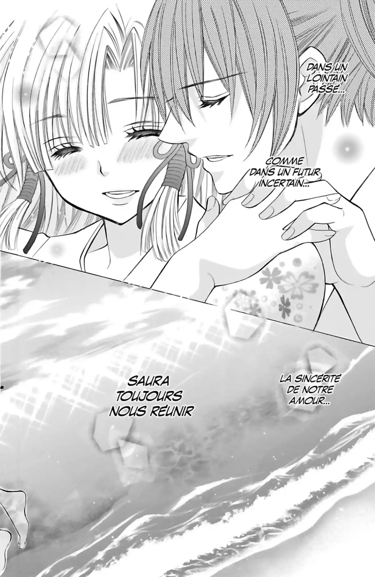 Je t’aime Suzuki !! Volume 17 page 71