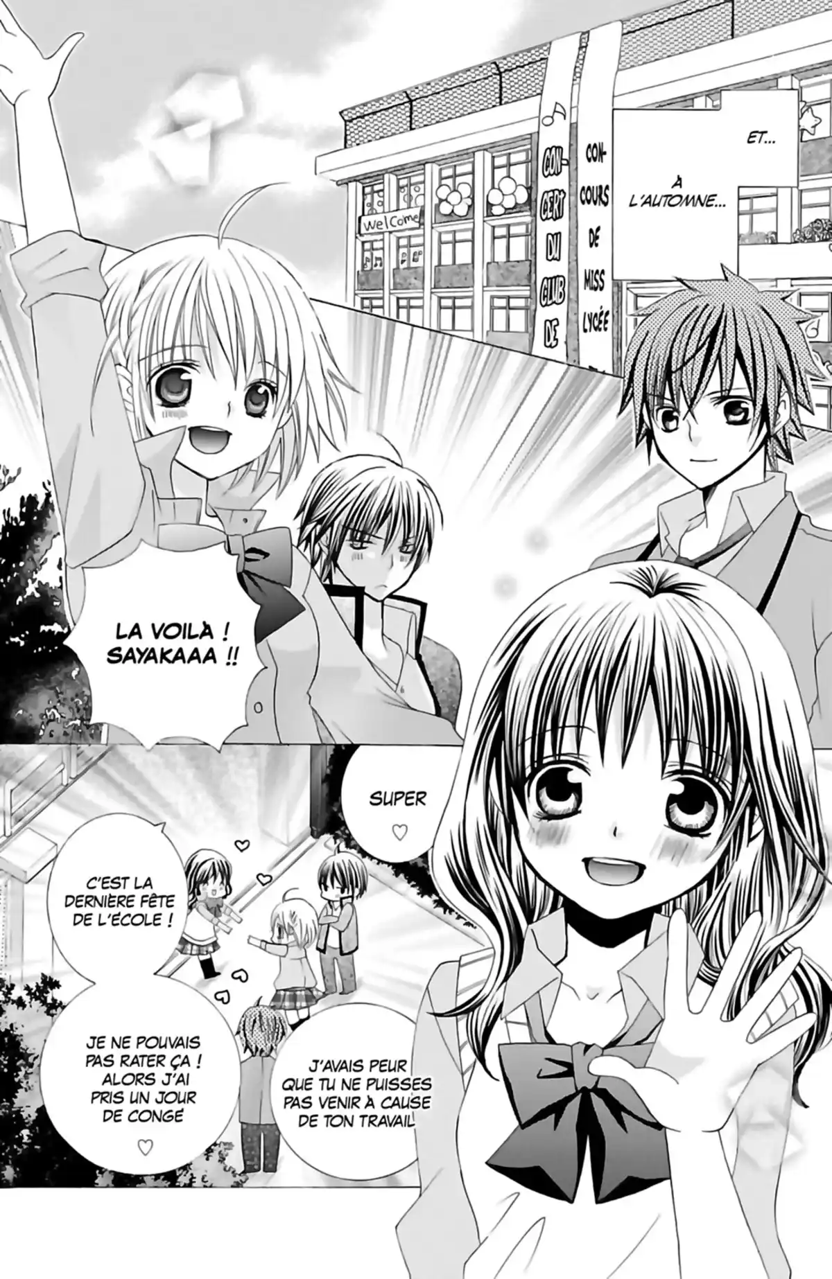 Je t’aime Suzuki !! Volume 17 page 74