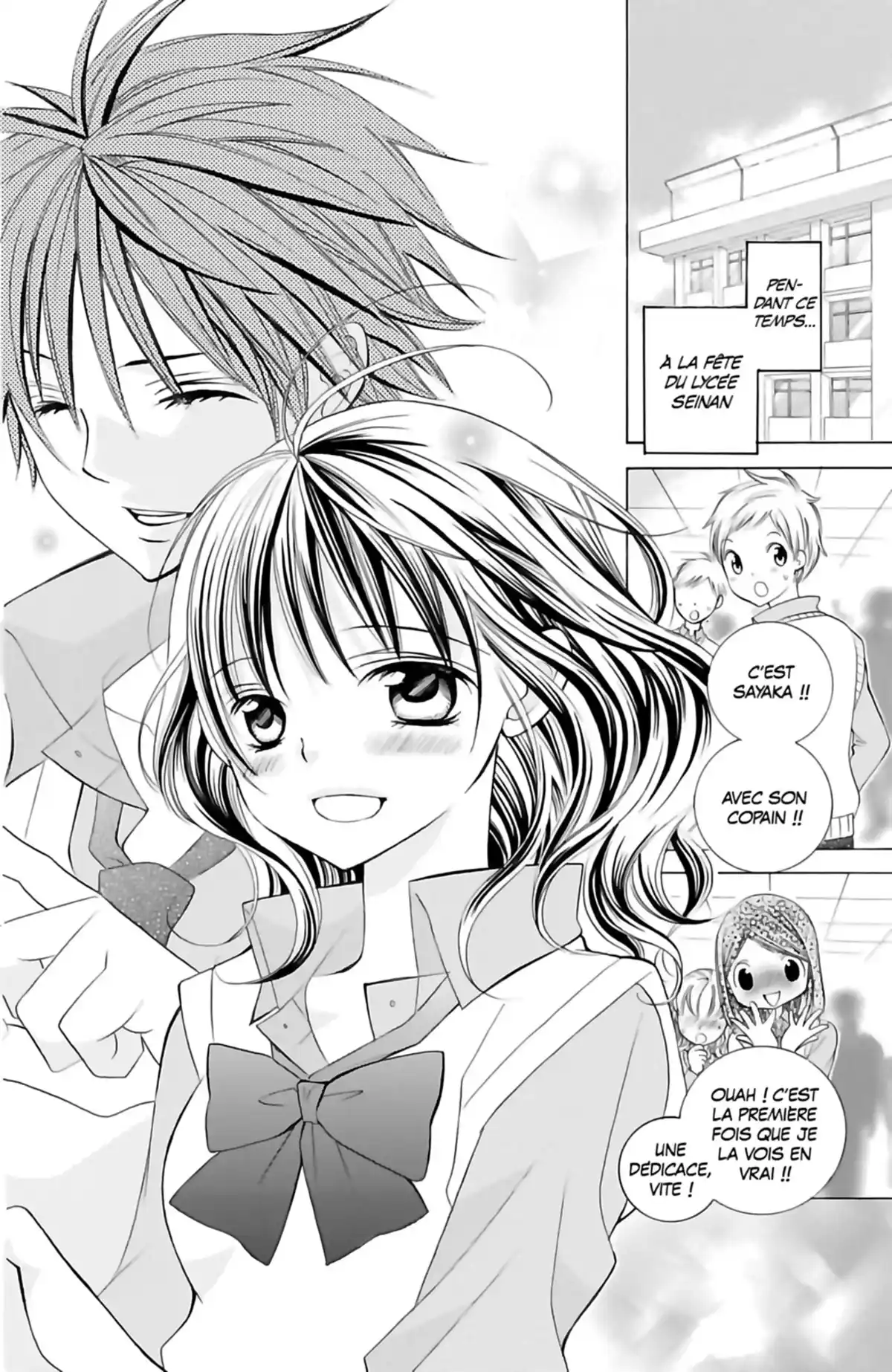 Je t’aime Suzuki !! Volume 17 page 81