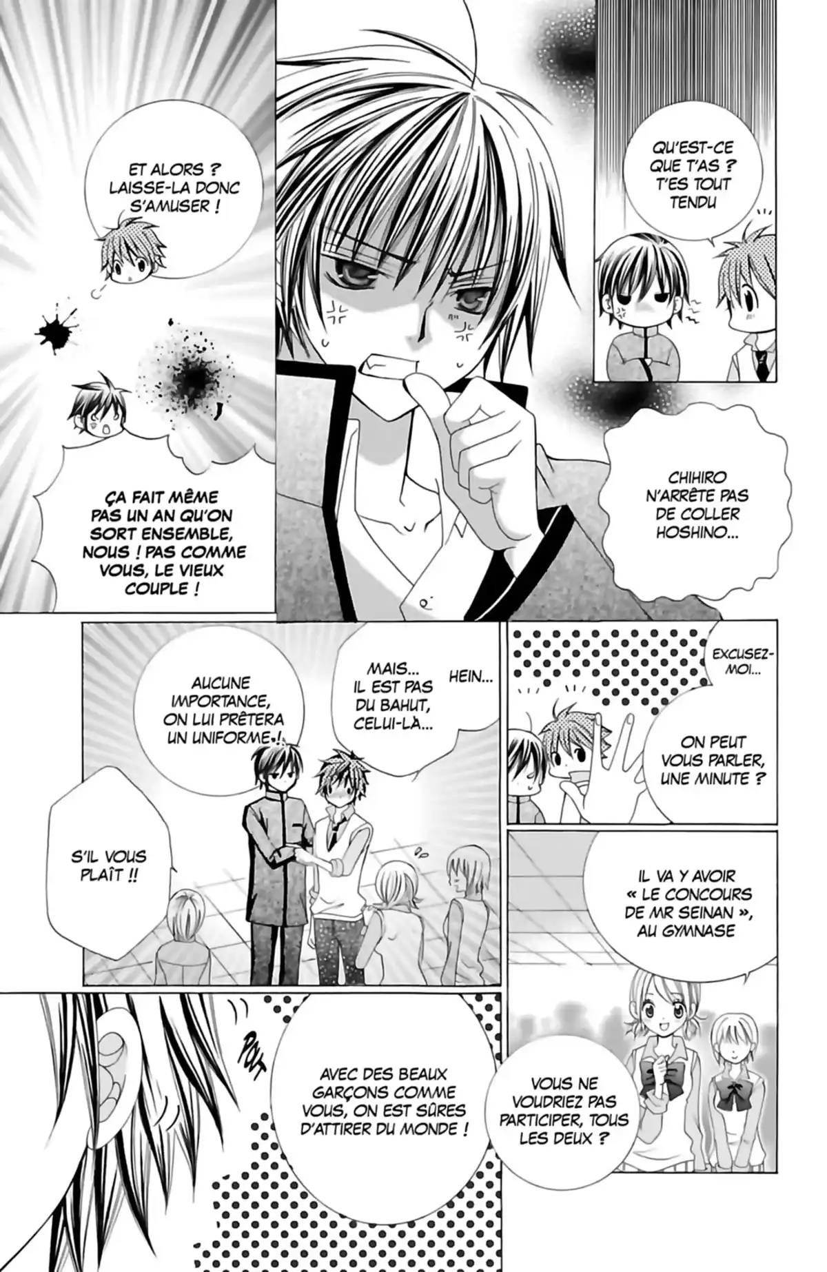 Je t’aime Suzuki !! Volume 17 page 84