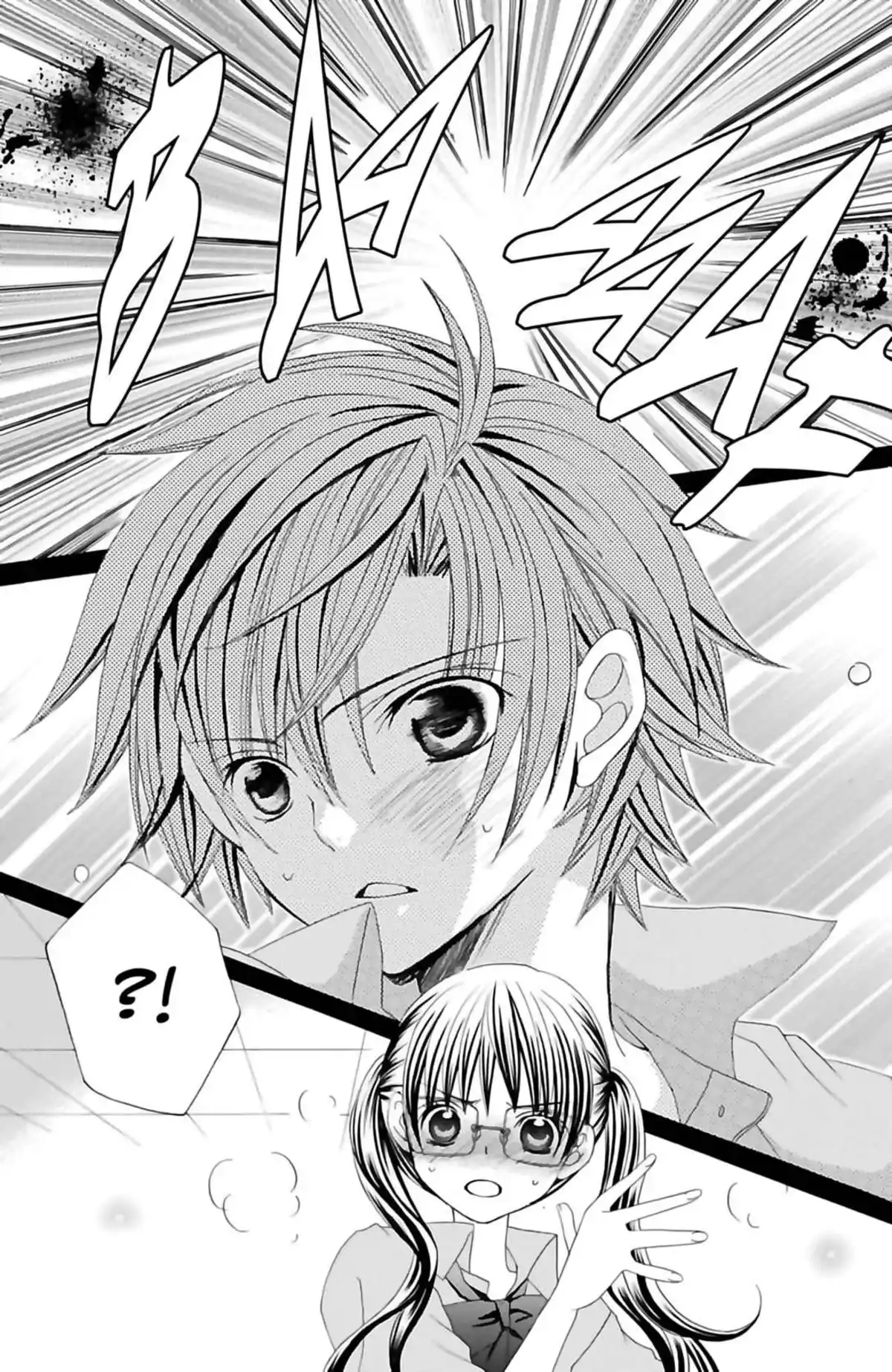 Je t’aime Suzuki !! Volume 10 page 129
