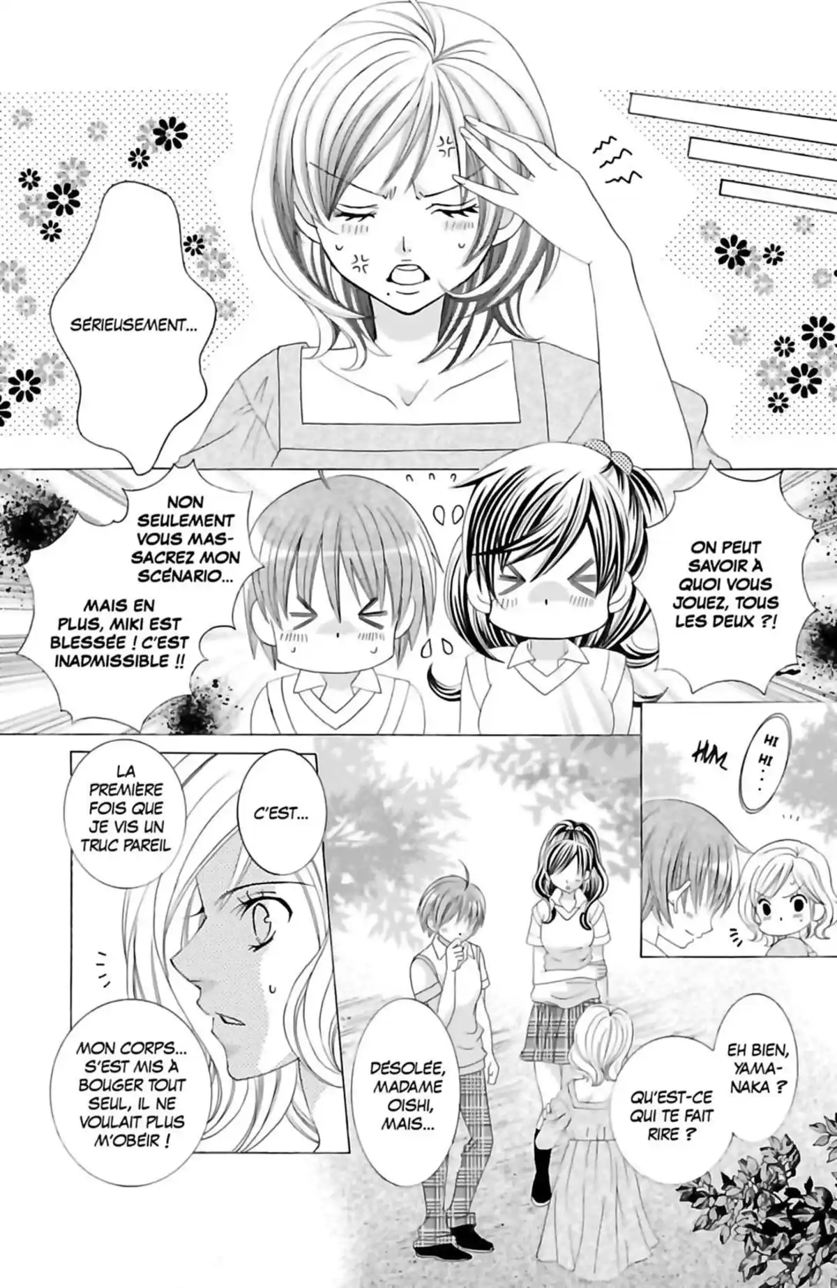 Je t’aime Suzuki !! Volume 10 page 22