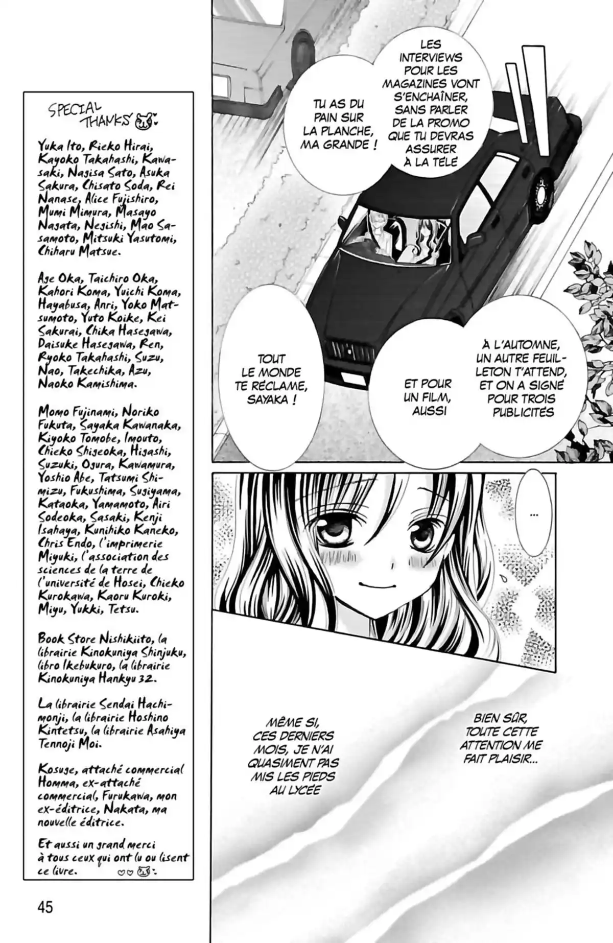 Je t’aime Suzuki !! Volume 10 page 43