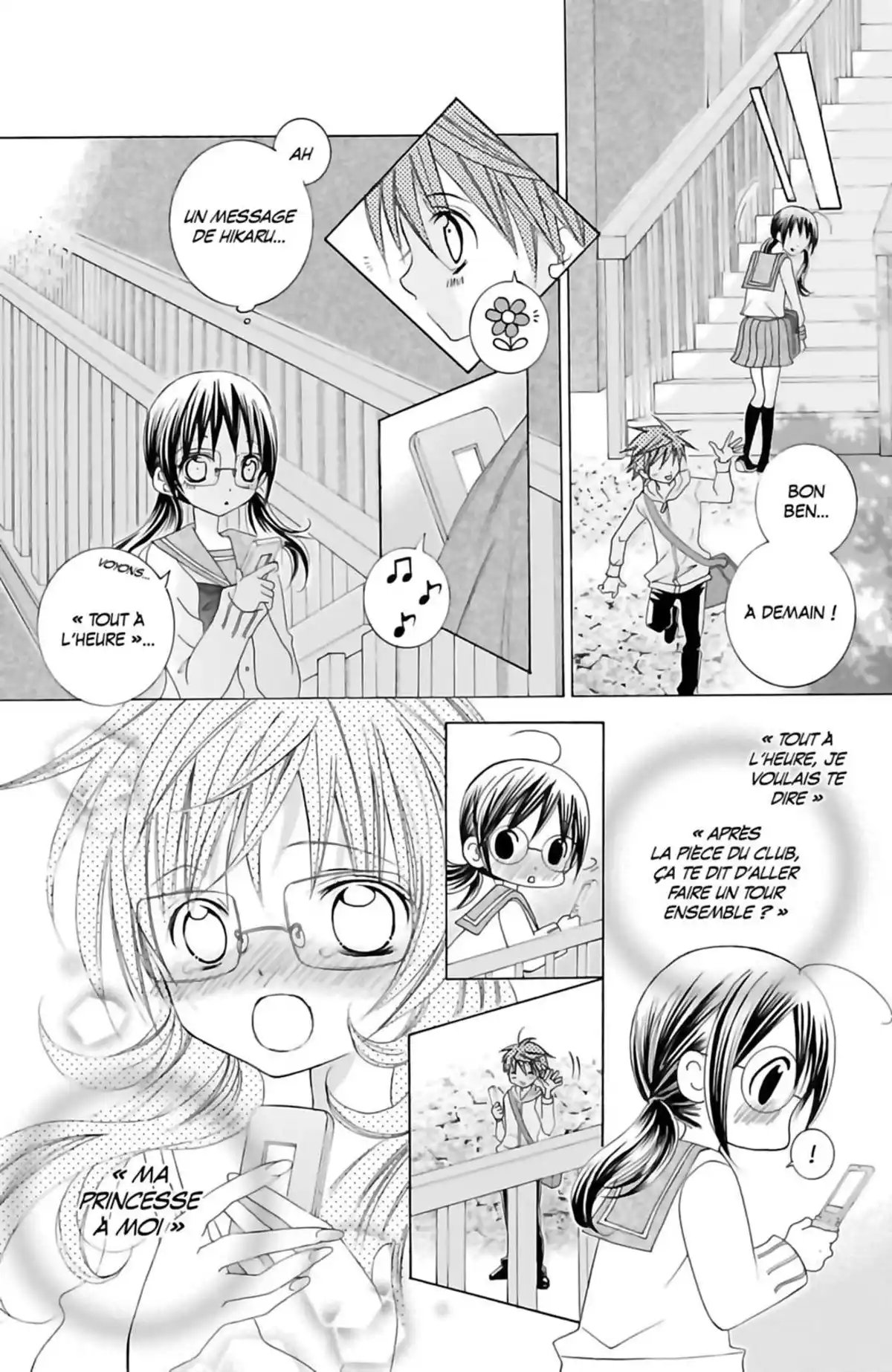 Je t’aime Suzuki !! Volume 5 page 30