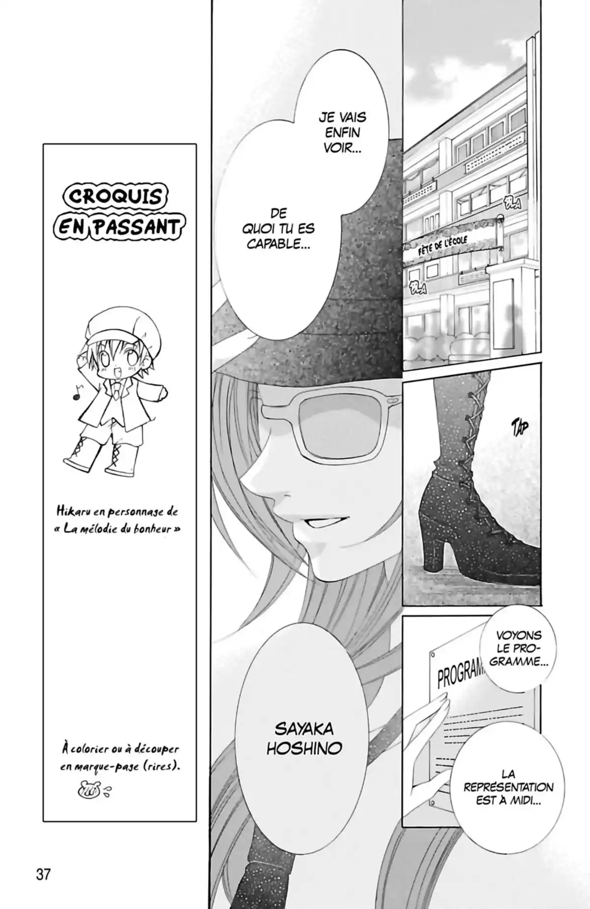 Je t’aime Suzuki !! Volume 5 page 37