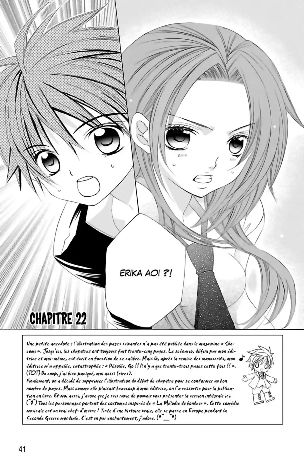 Je t’aime Suzuki !! Volume 5 page 41