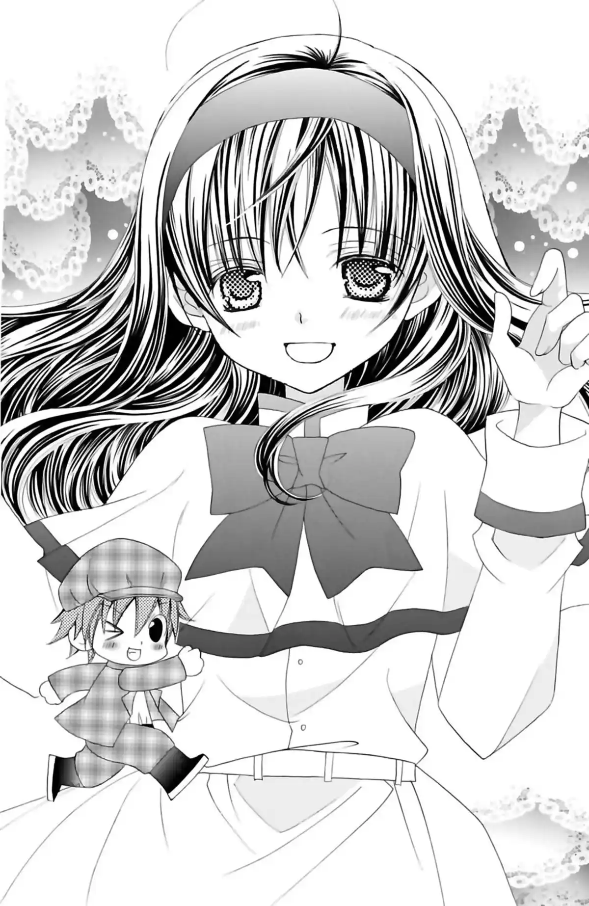 Je t’aime Suzuki !! Volume 5 page 42