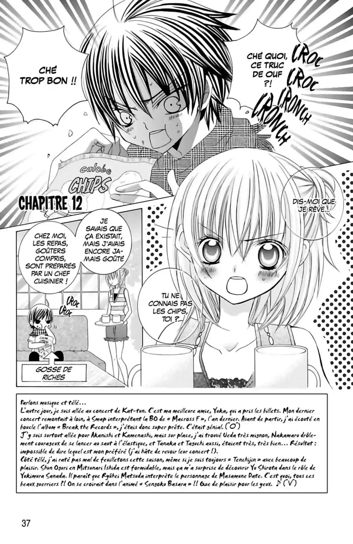 Je t’aime Suzuki !! Volume 3 page 39