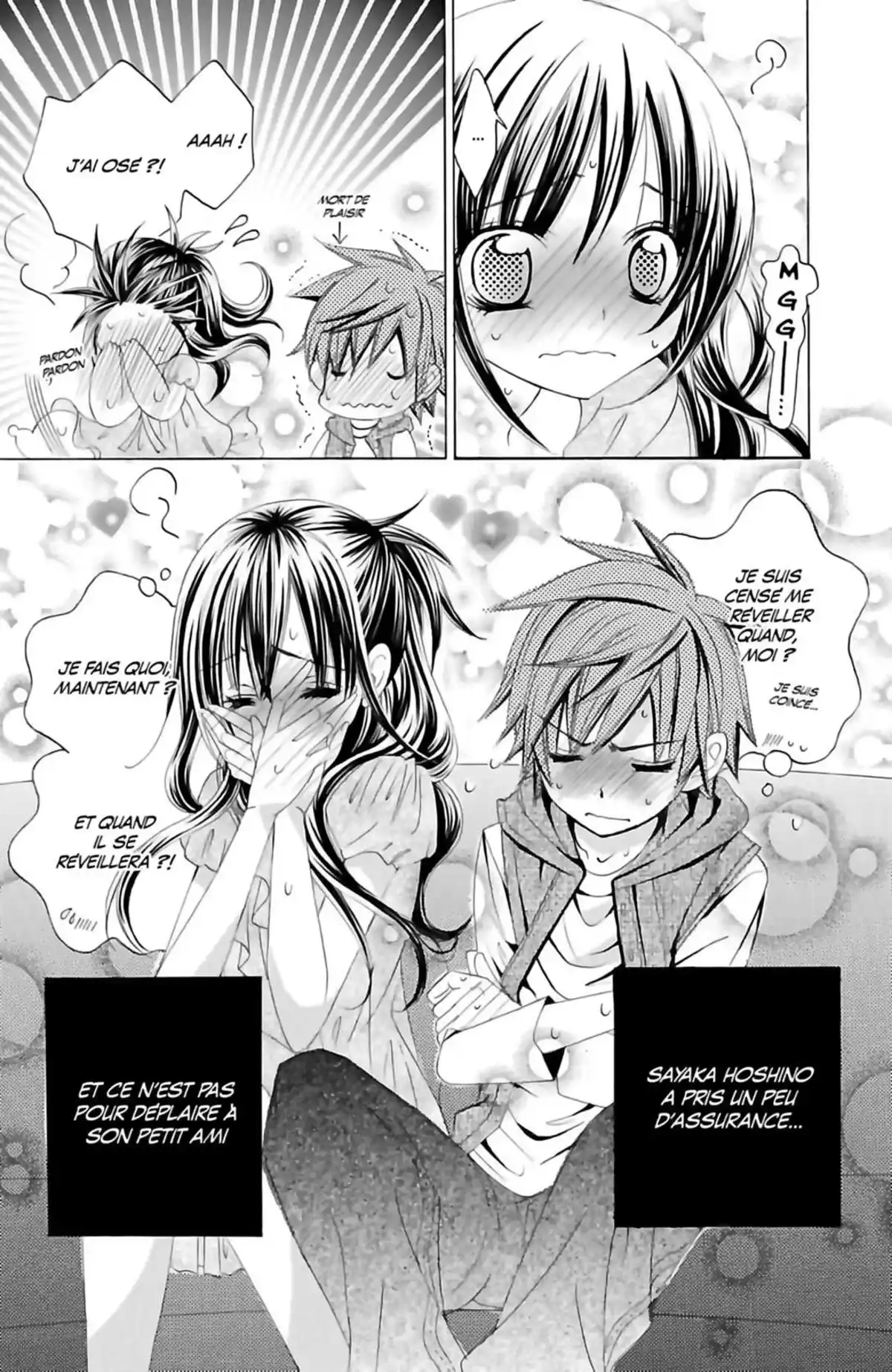 Je t’aime Suzuki !! Volume 3 page 73