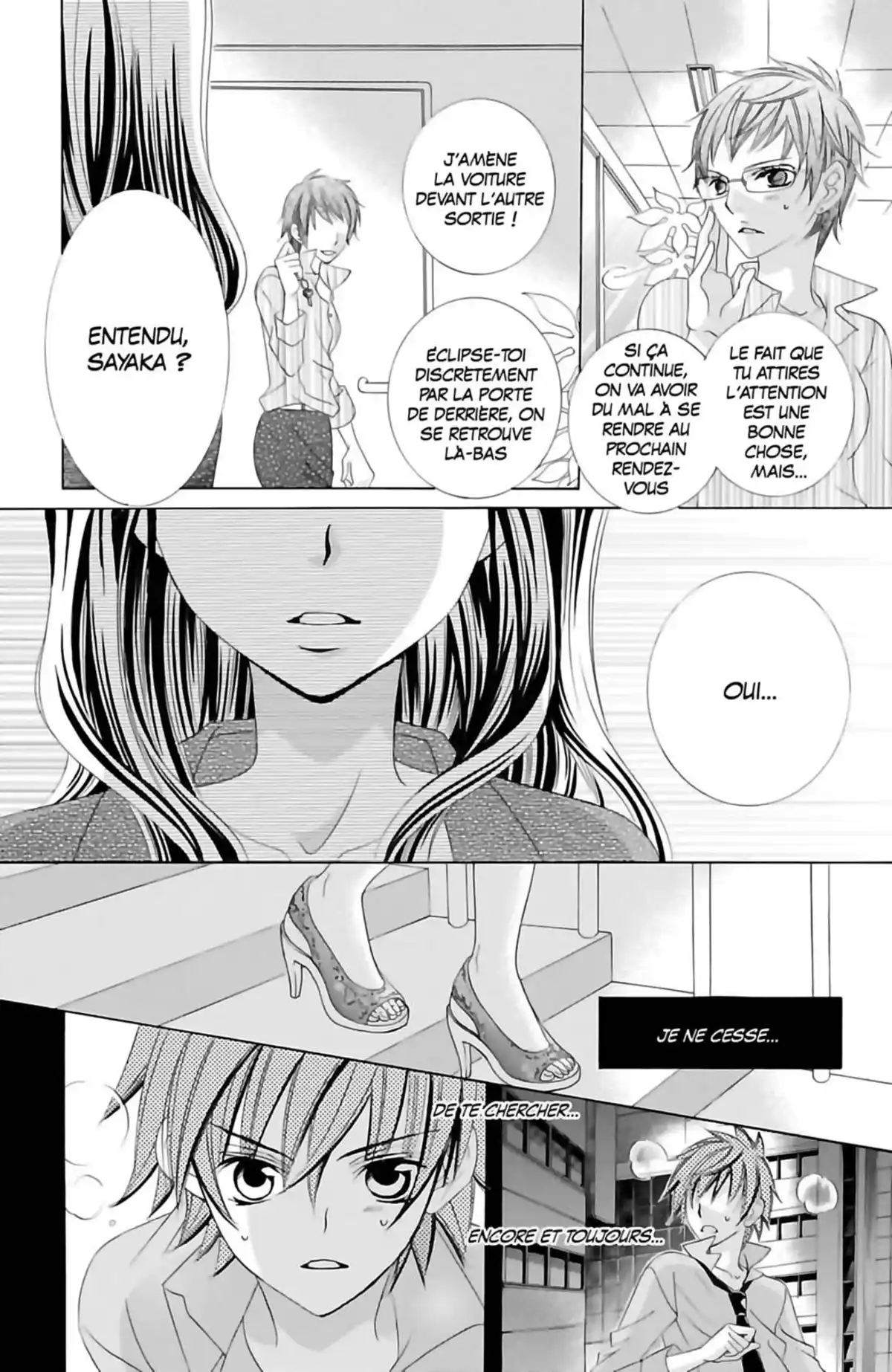 Je t’aime Suzuki !! Volume 8 page 22