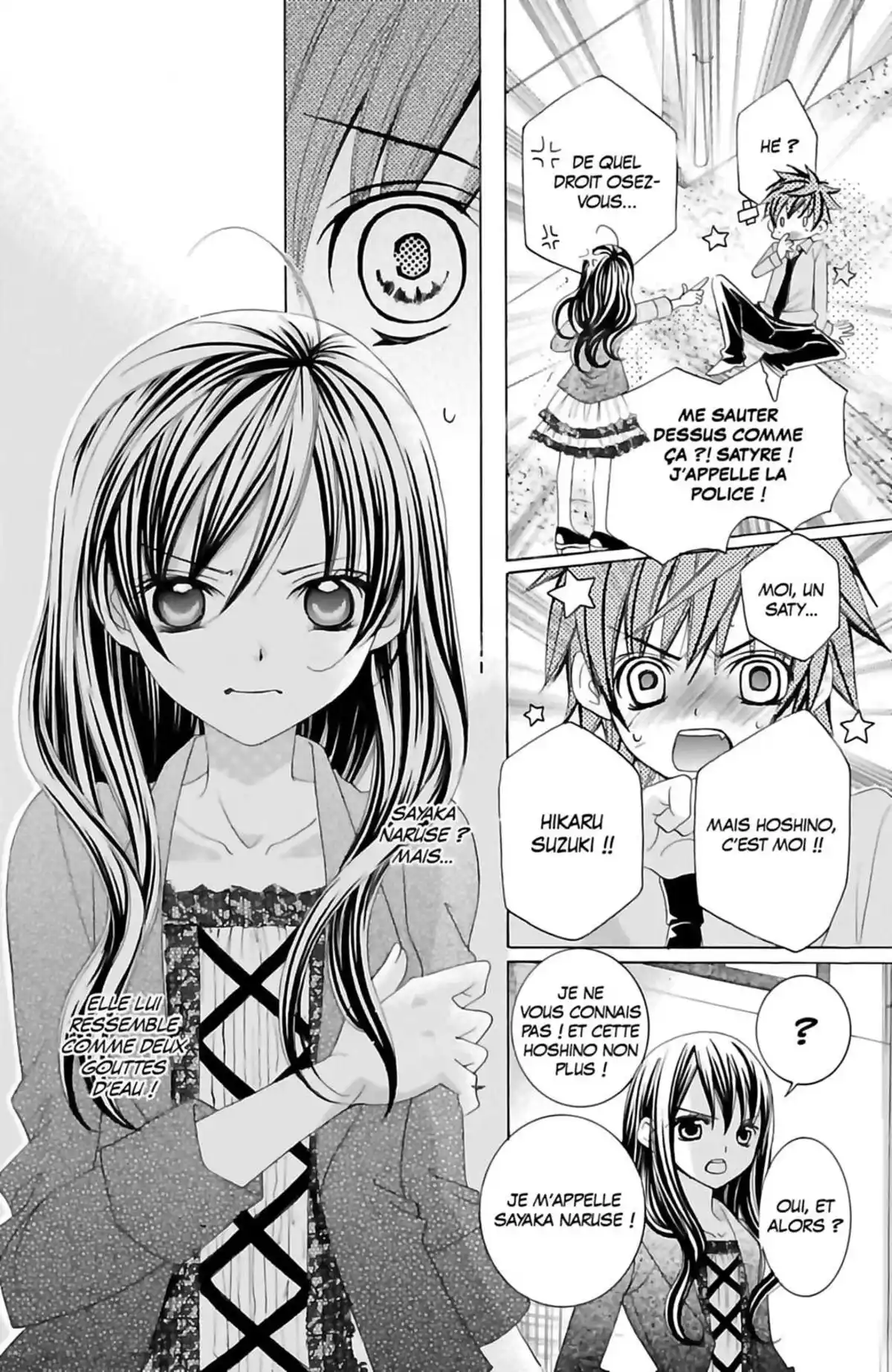 Je t’aime Suzuki !! Volume 8 page 32