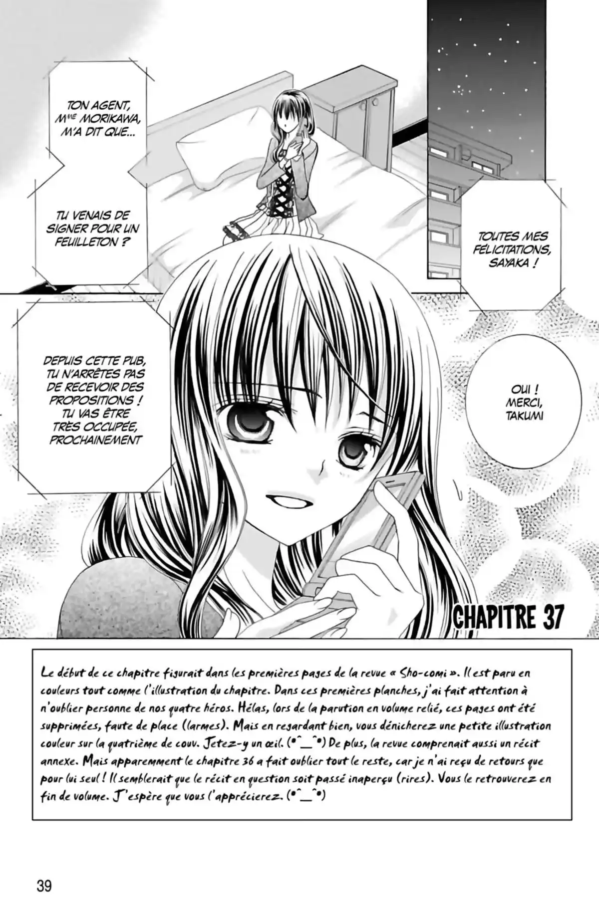 Je t’aime Suzuki !! Volume 8 page 41