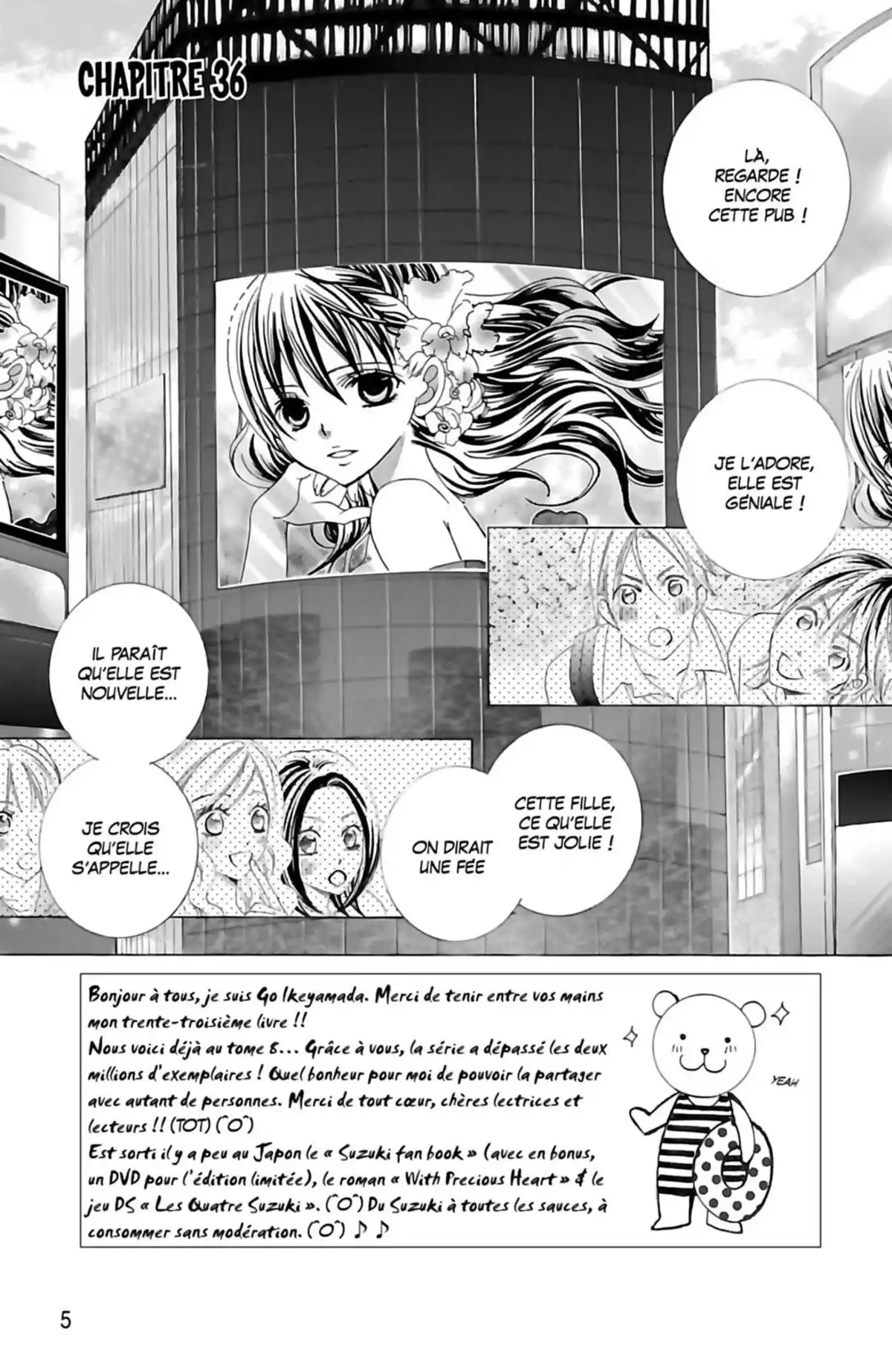 Je t’aime Suzuki !! Volume 8 page 7