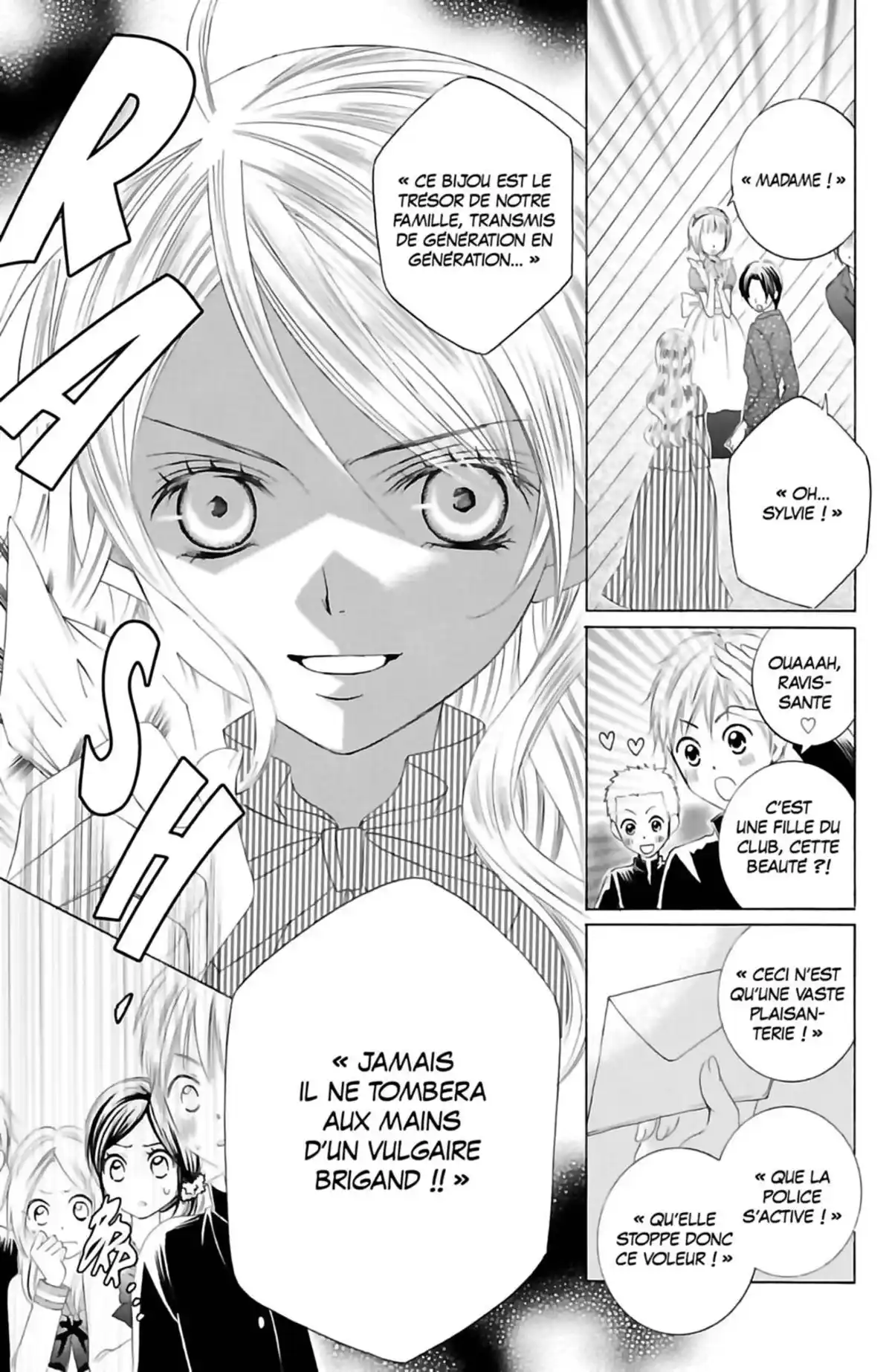 Je t’aime Suzuki !! Volume 6 page 17