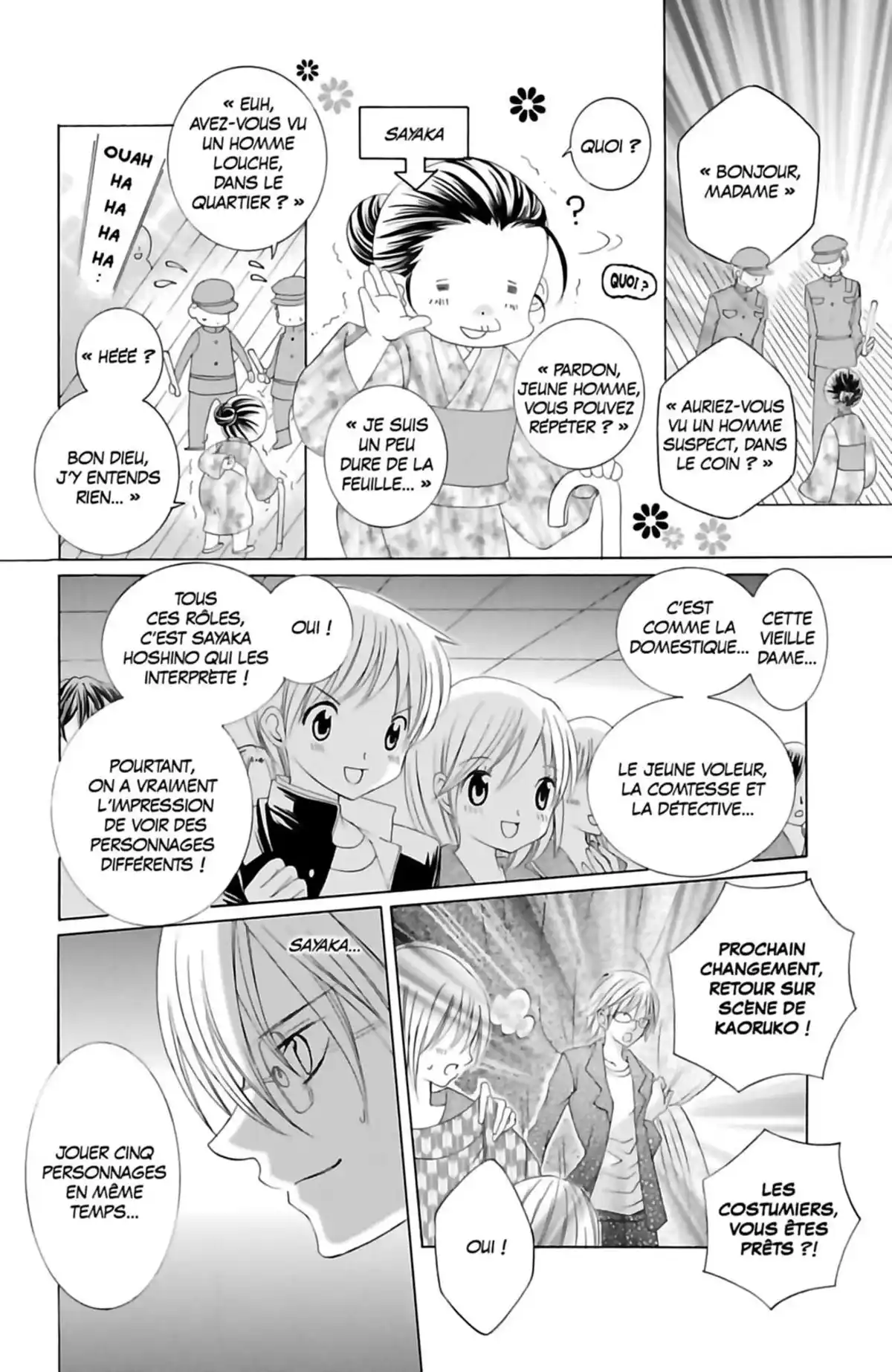 Je t’aime Suzuki !! Volume 6 page 22