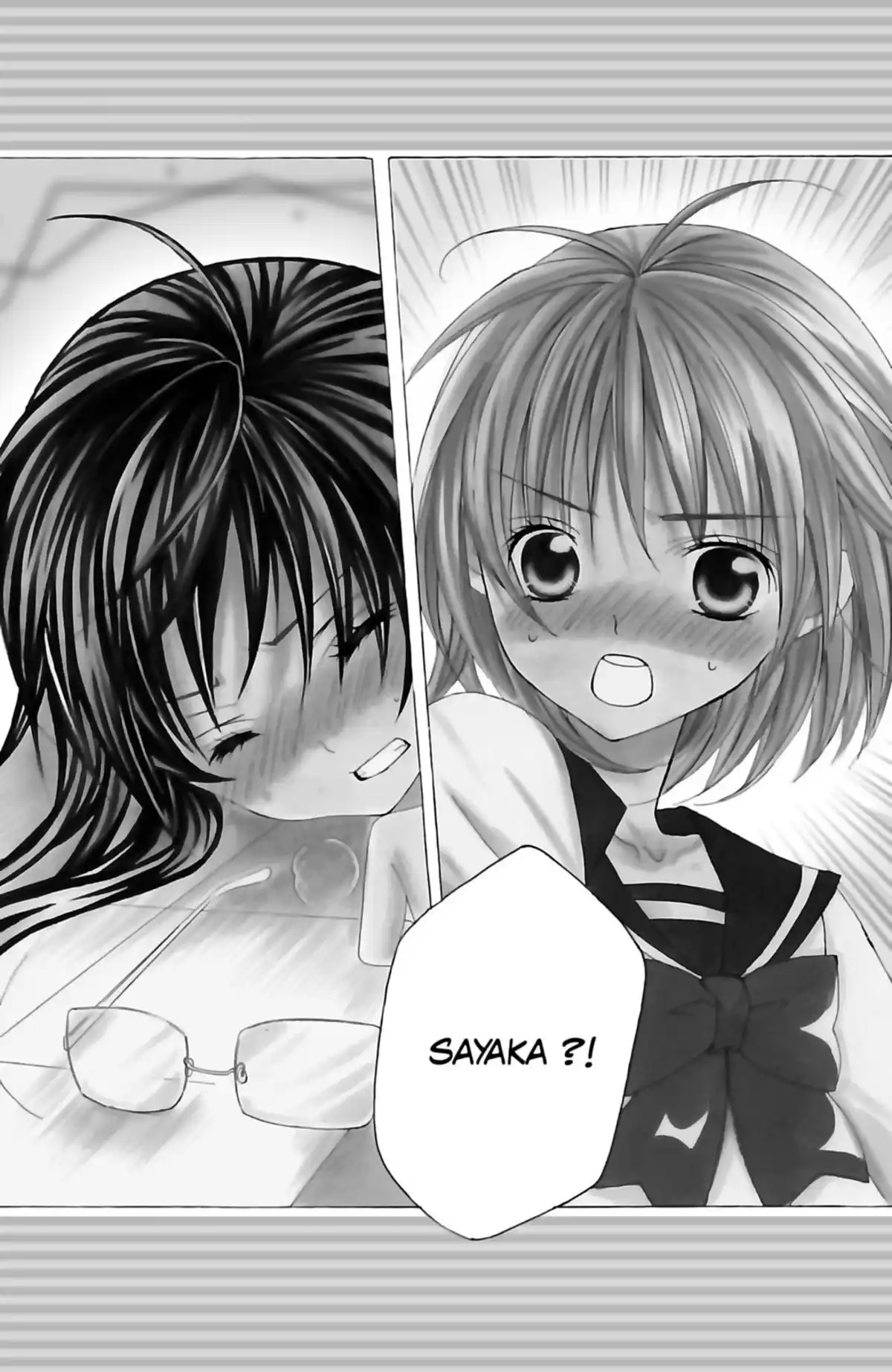 Je t’aime Suzuki !! Volume 6 page 80