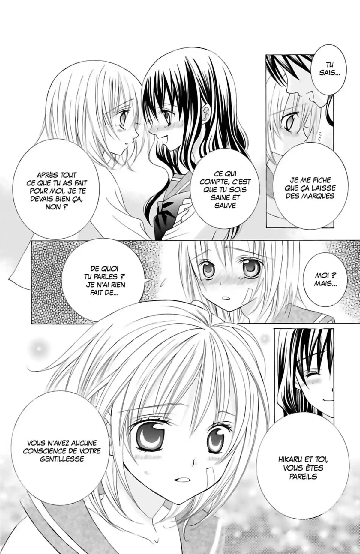 Je t’aime Suzuki !! Volume 6 page 84