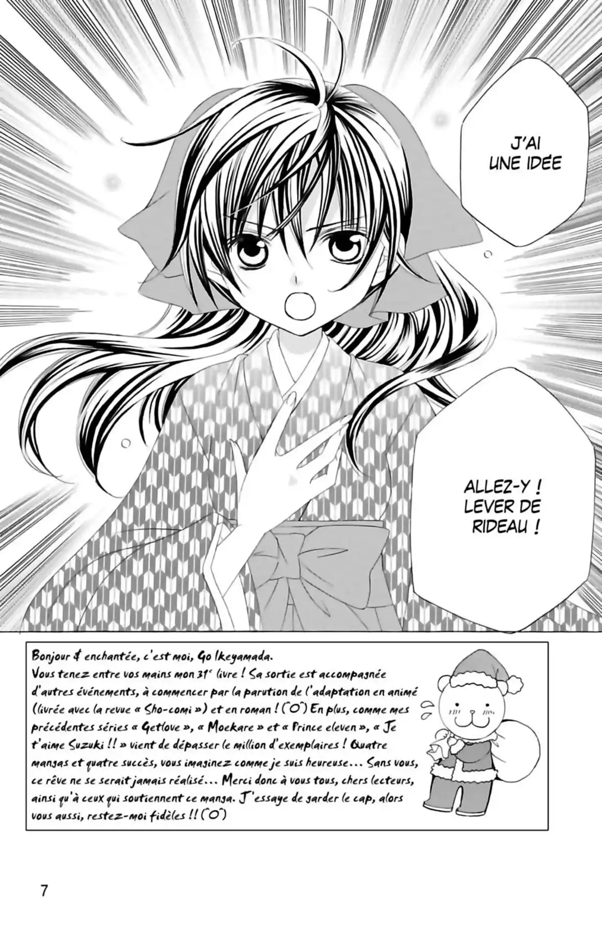 Je t’aime Suzuki !! Volume 6 page 9