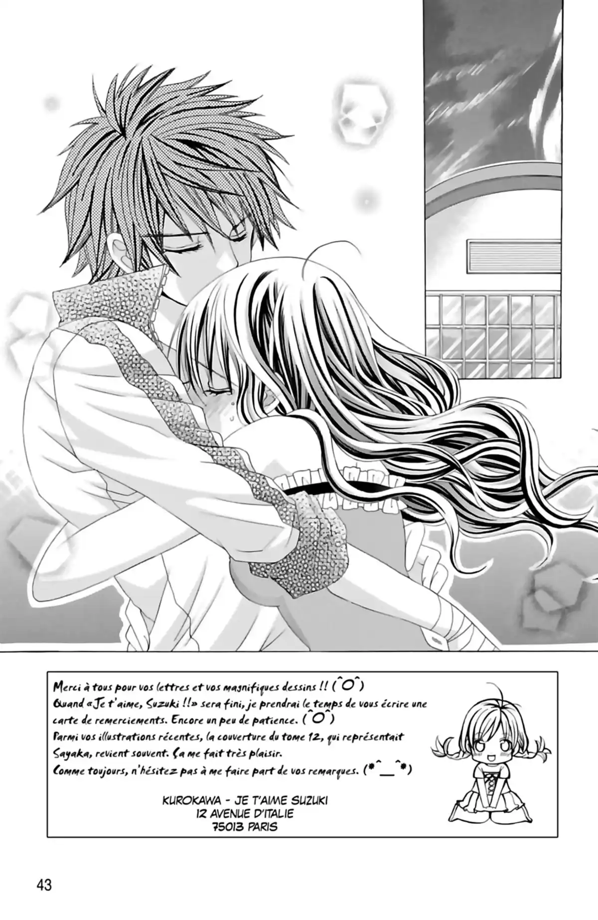 Je t’aime Suzuki !! Volume 14 page 43