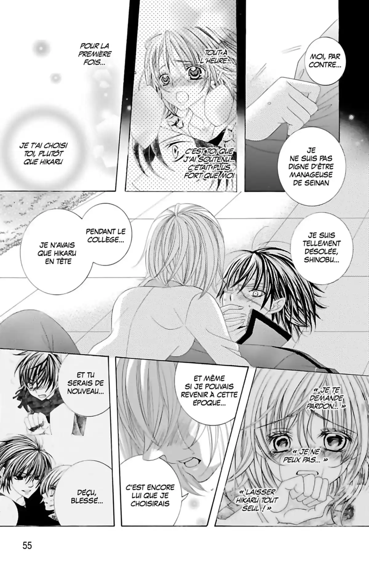 Je t’aime Suzuki !! Volume 14 page 55