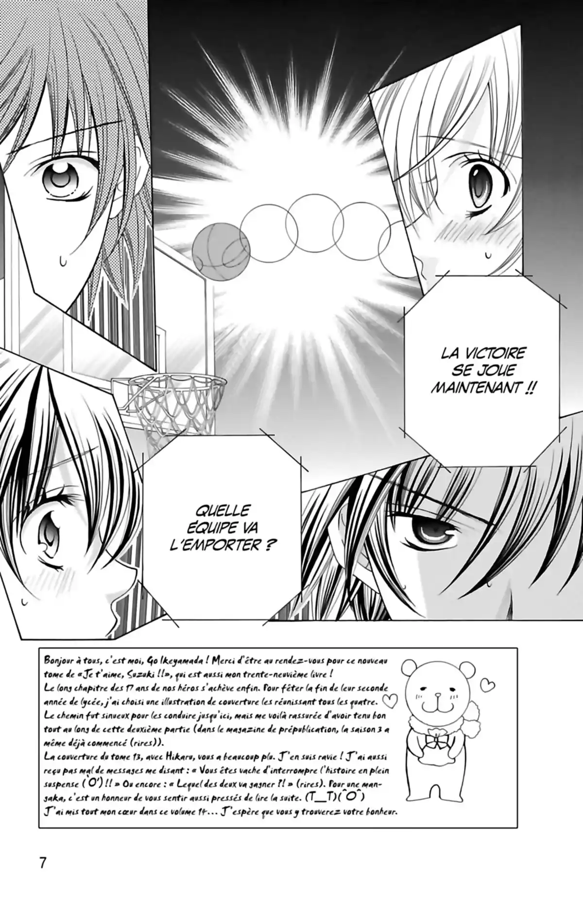 Je t’aime Suzuki !! Volume 14 page 7