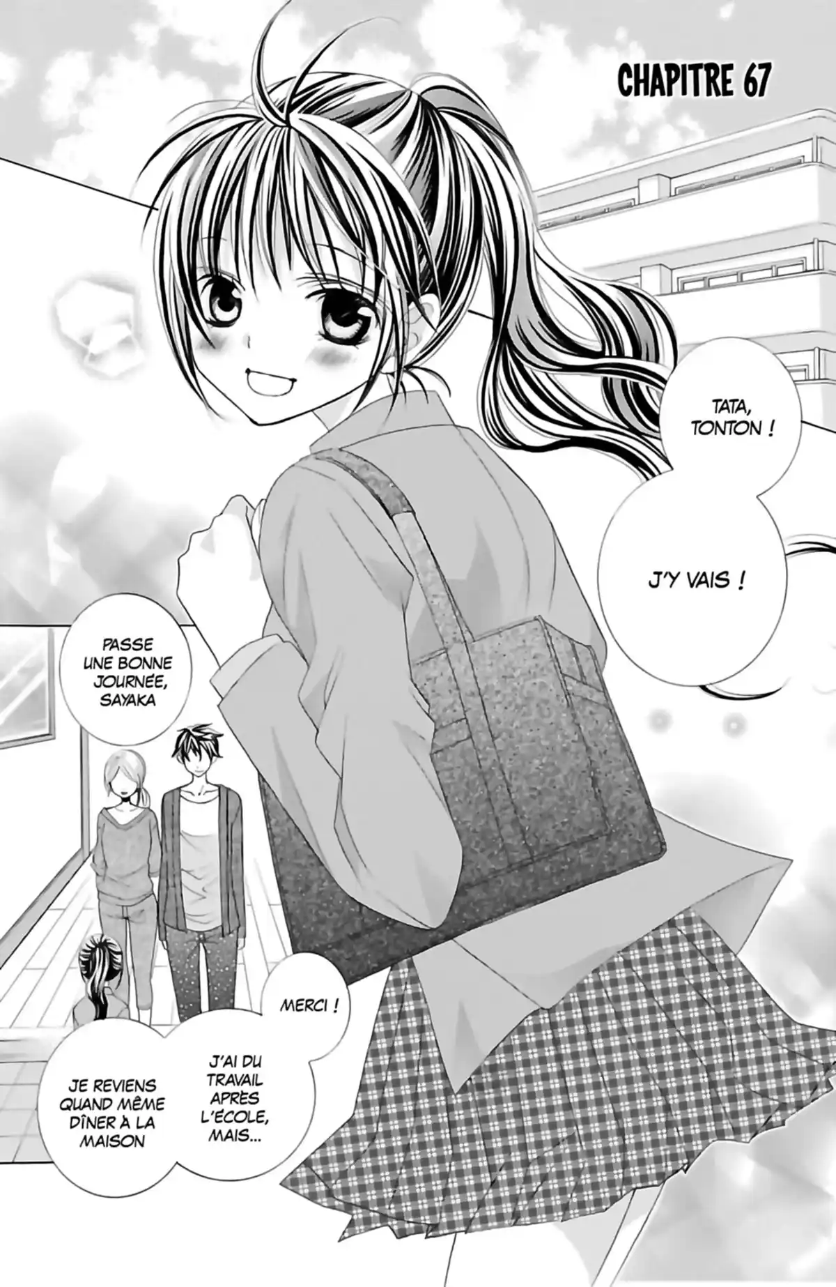 Je t’aime Suzuki !! Volume 14 page 77