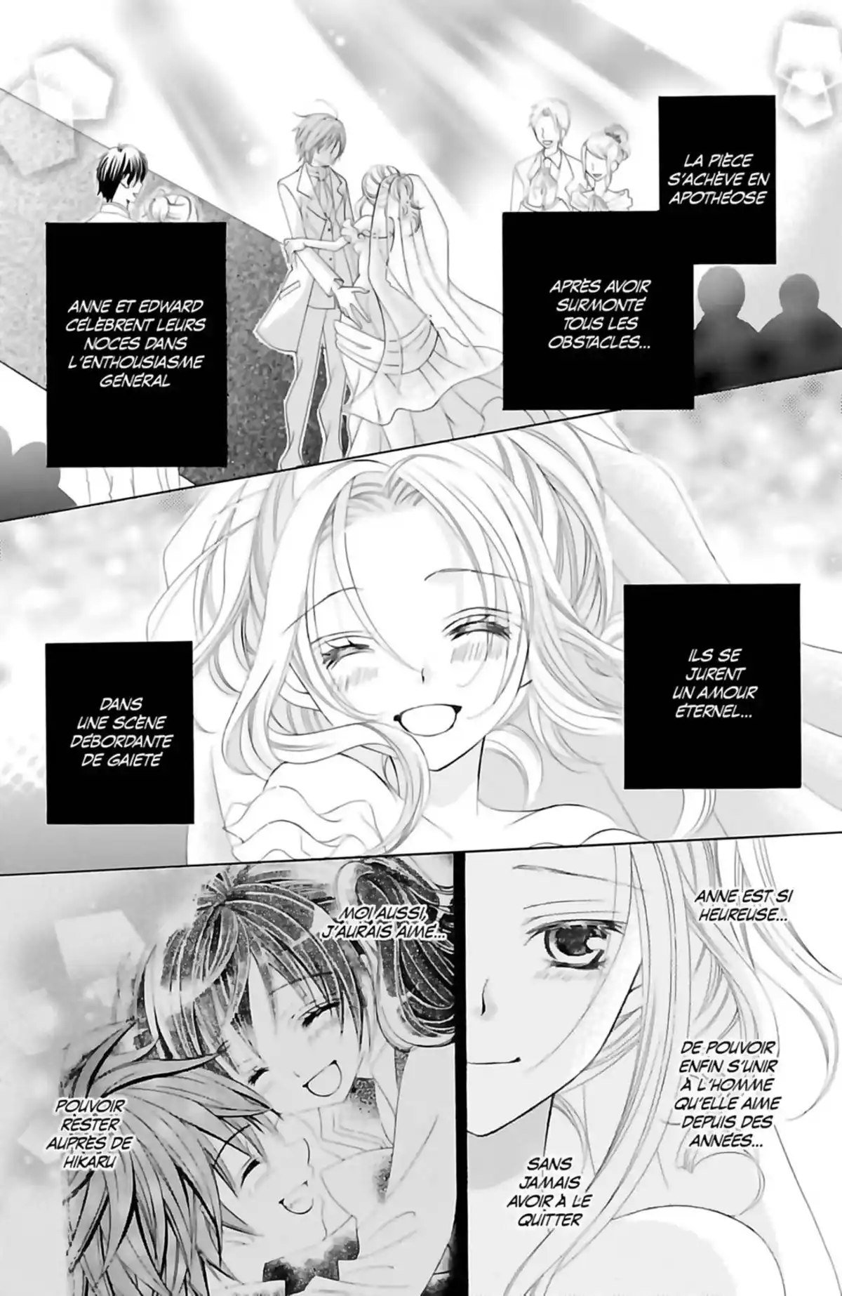 Je t’aime Suzuki !! Volume 7 page 32