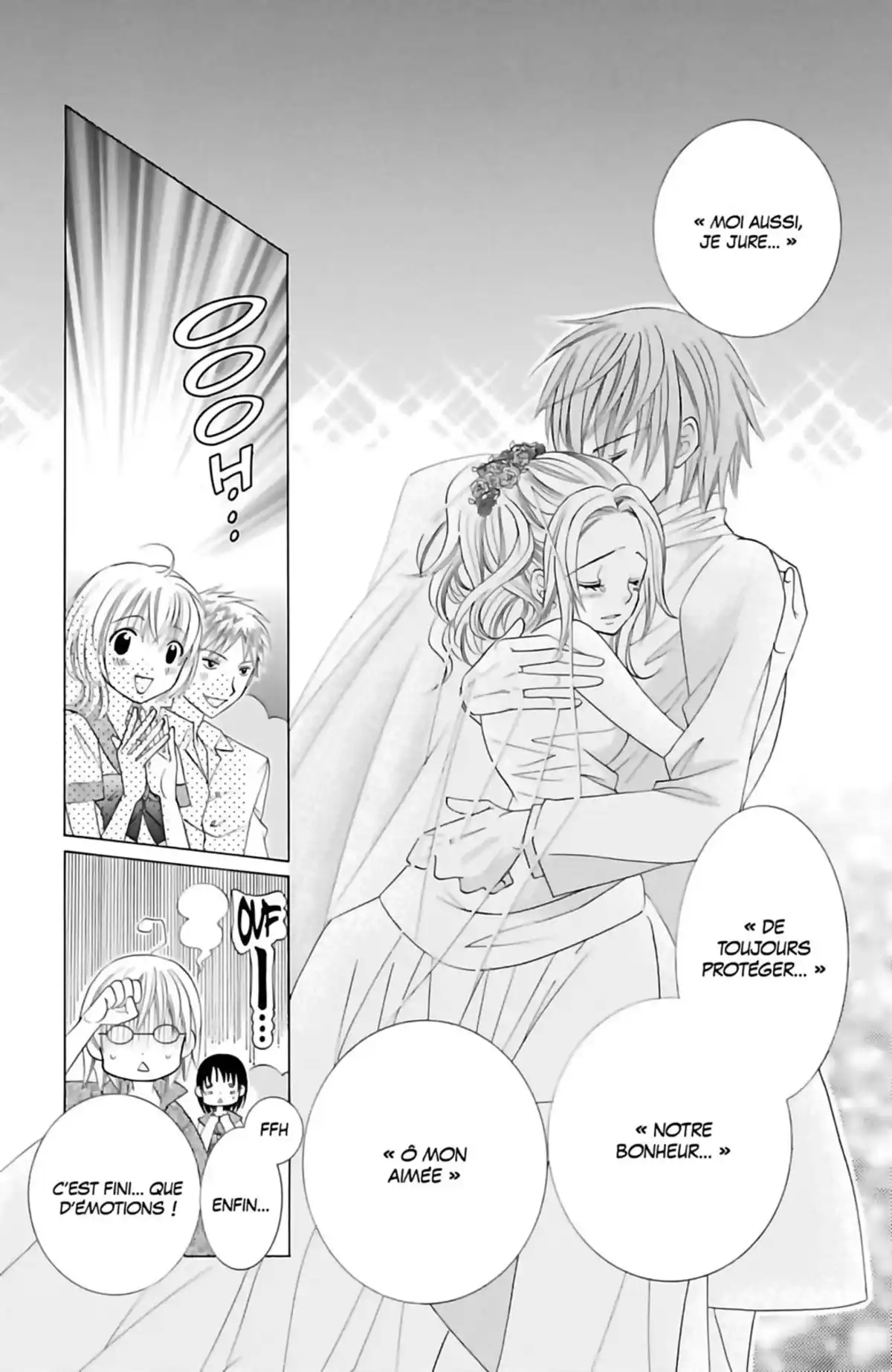 Je t’aime Suzuki !! Volume 7 page 55