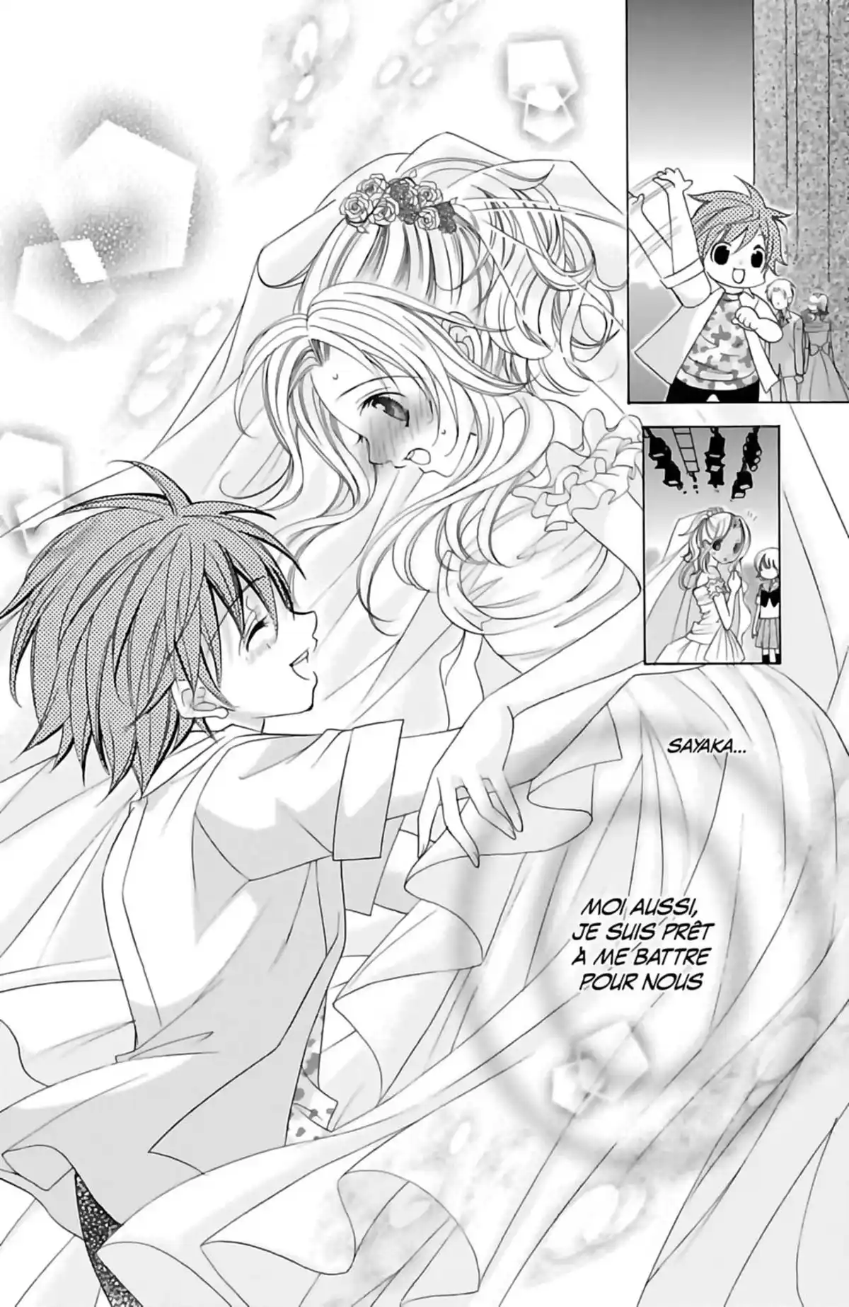 Je t’aime Suzuki !! Volume 7 page 57