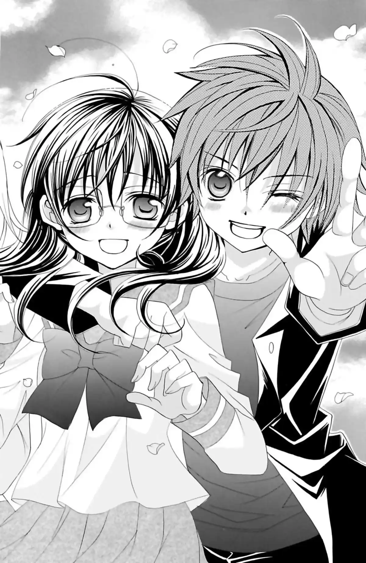 Je t’aime Suzuki !! Volume 7 page 77