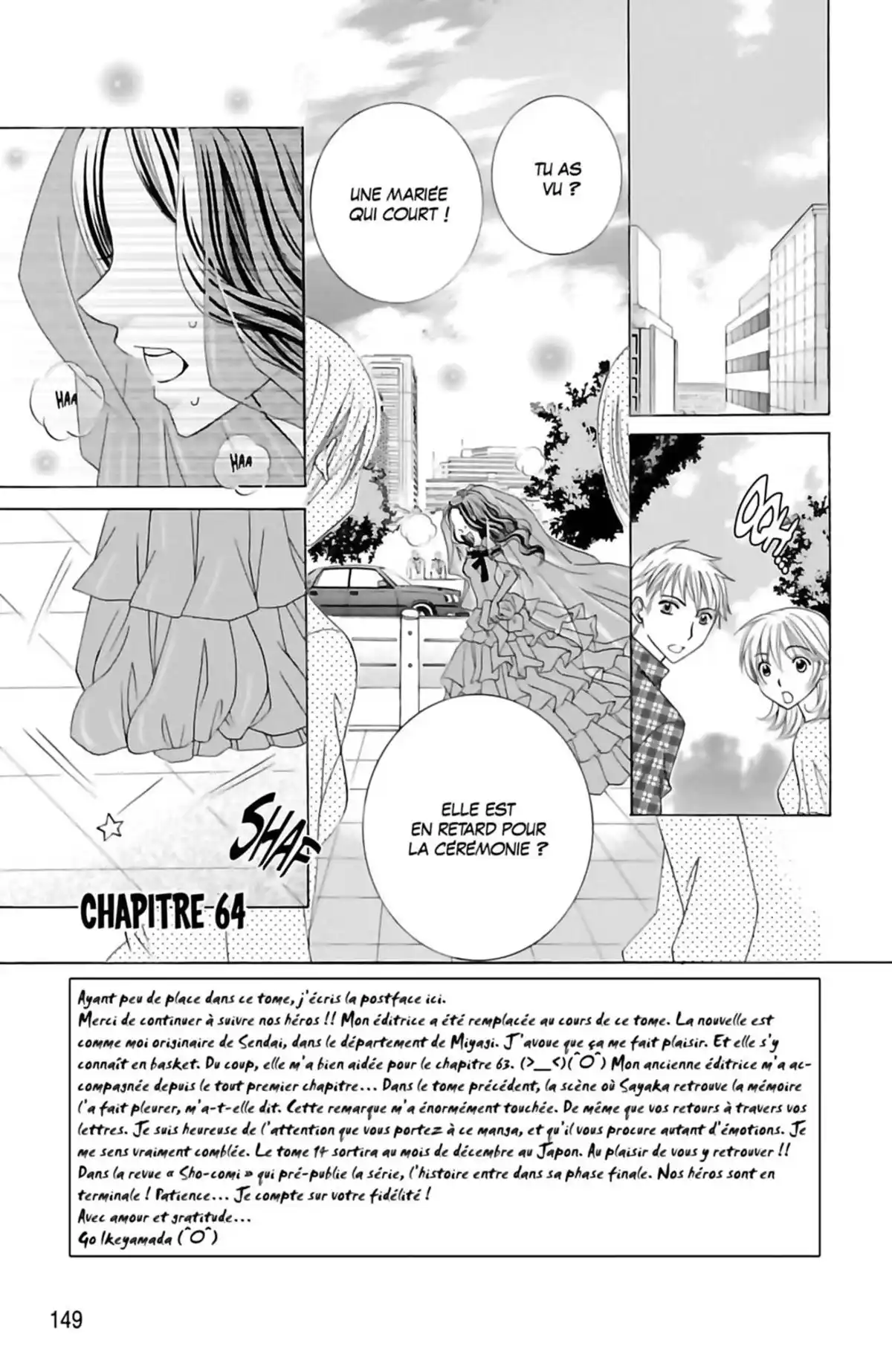 Je t’aime Suzuki !! Volume 13 page 149