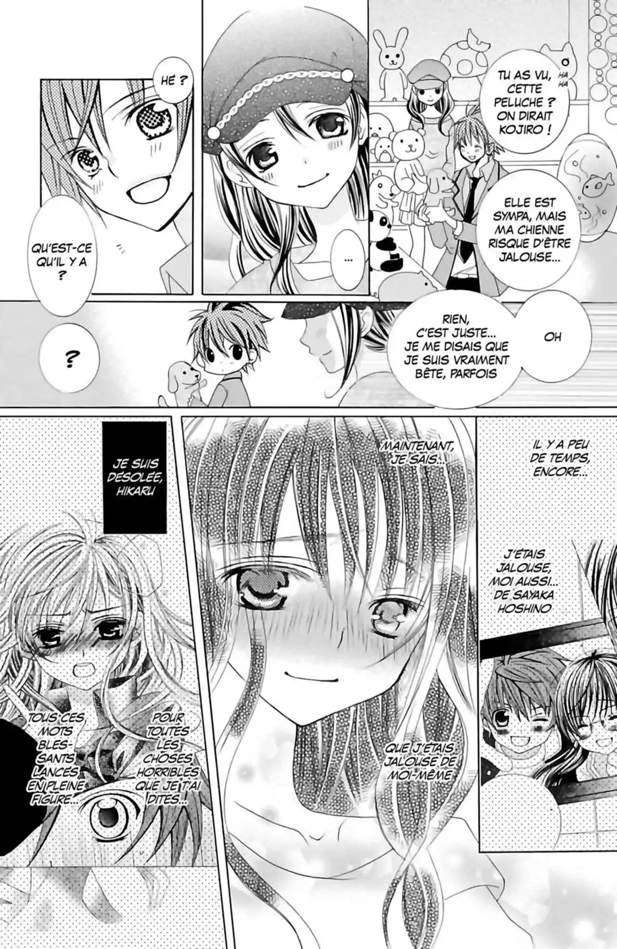 Je t’aime Suzuki !! Volume 13 page 22